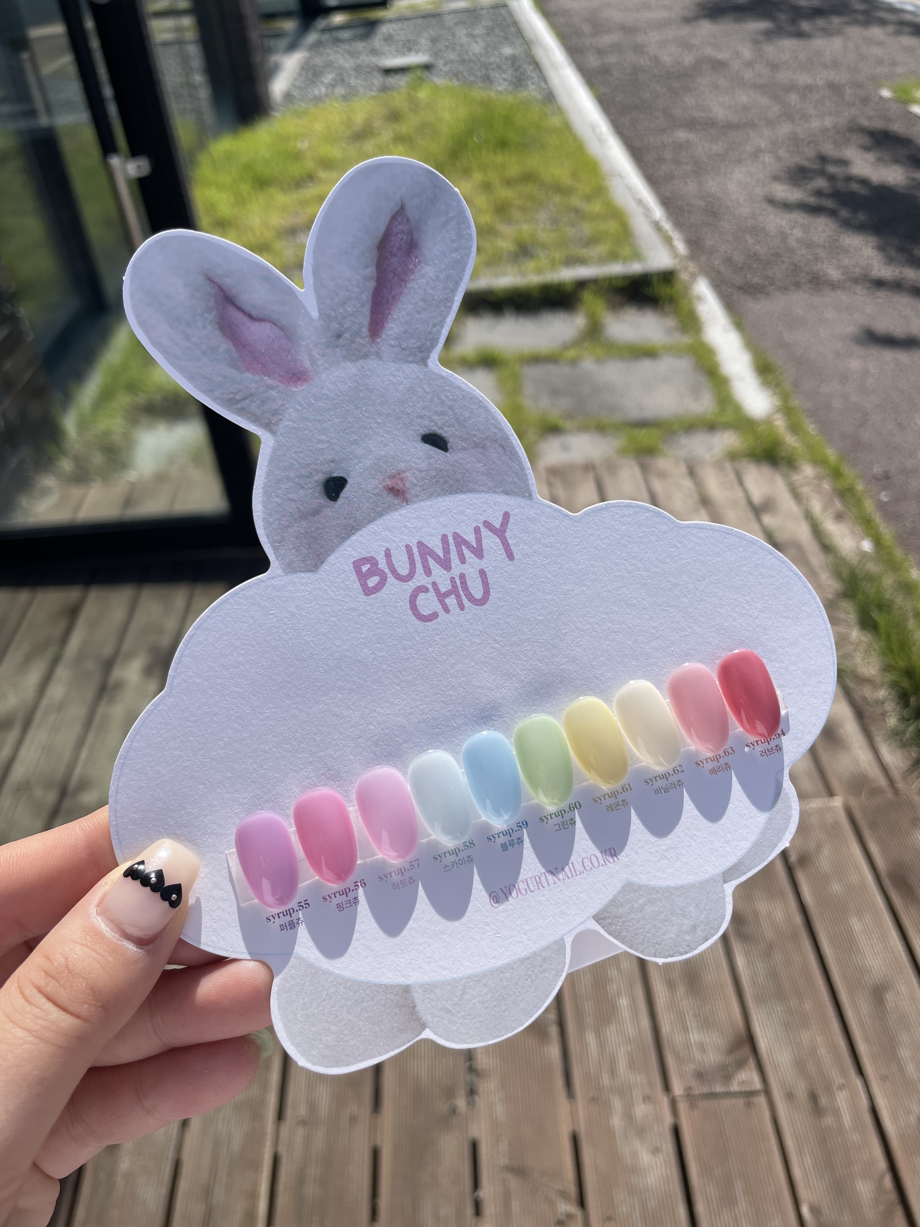 네일하늘 대표 이미지