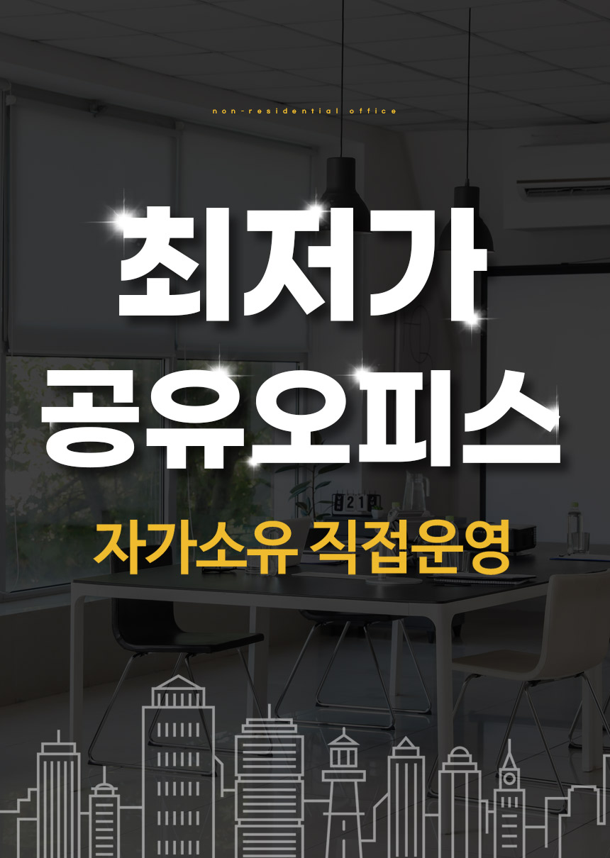 미백서가 대표 이미지