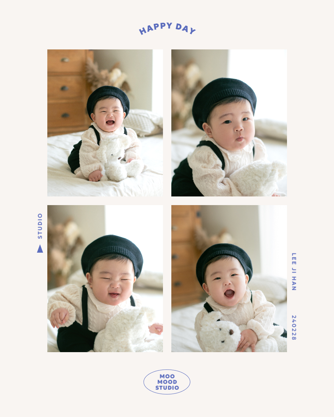 무무드 스튜디오