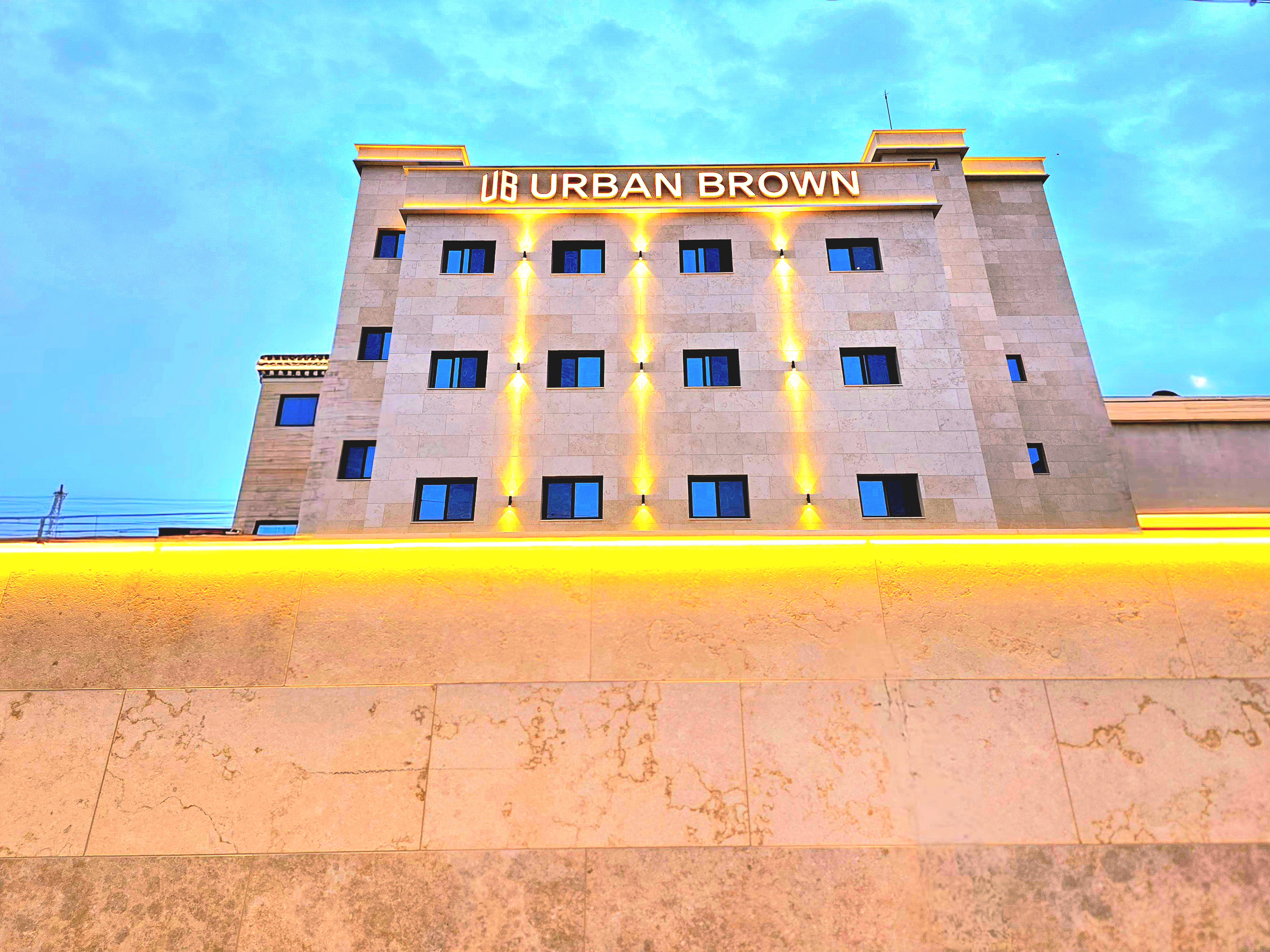 홍성 어반브라운