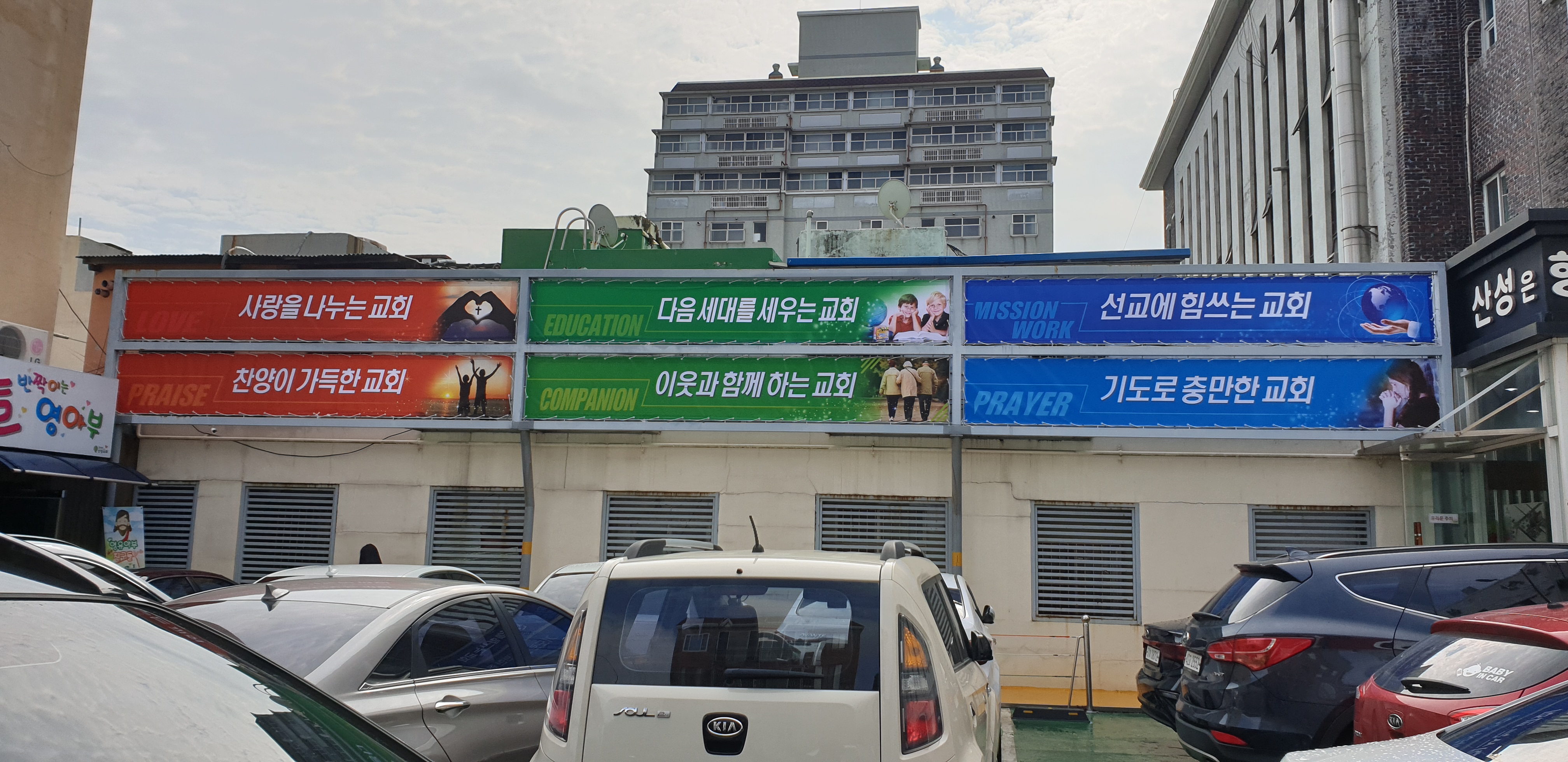 세진애드