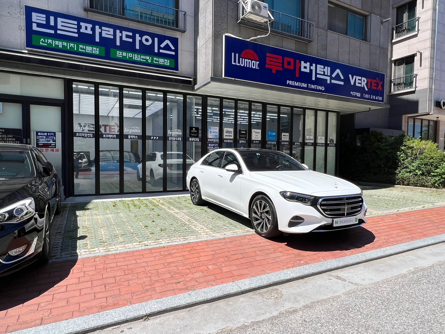 틴트파라다이스 수원썬팅