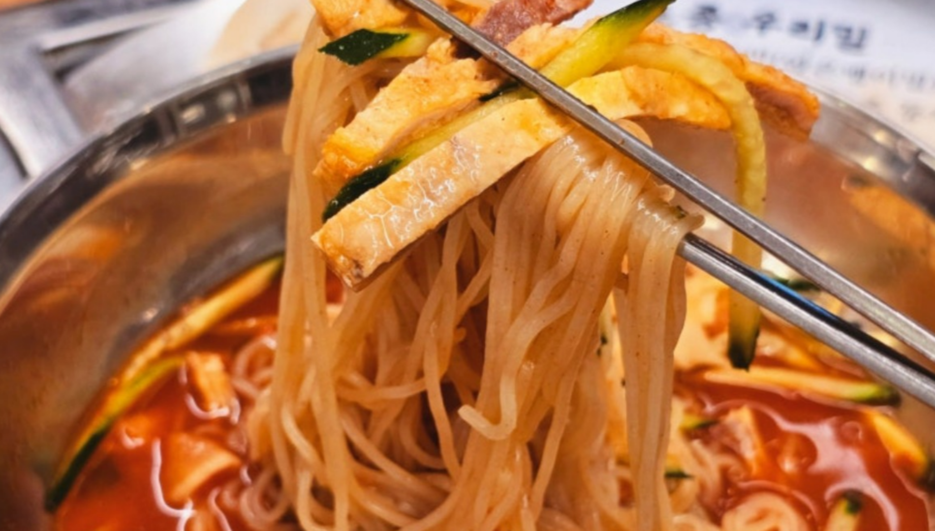 조선본갈비 밀면 진주혁신도시점 대표 이미지