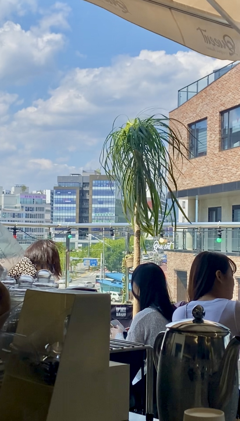 퀸트