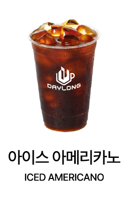 데이롱카페 전주송천점