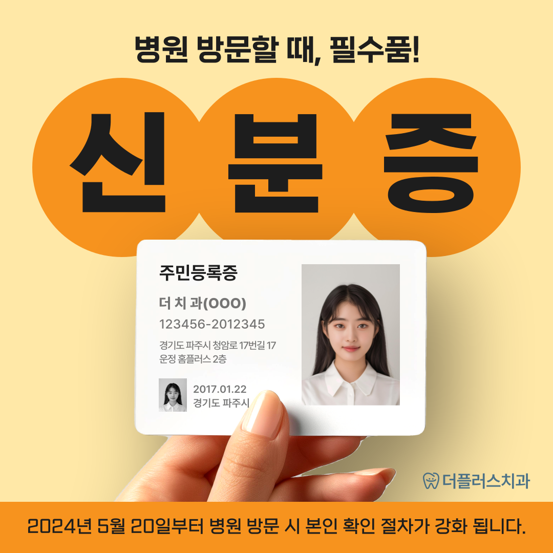 ๋ํ๋ฌ์ค์น๊ณผ์์ ๋ํ ์ด๋ฏธ์ง