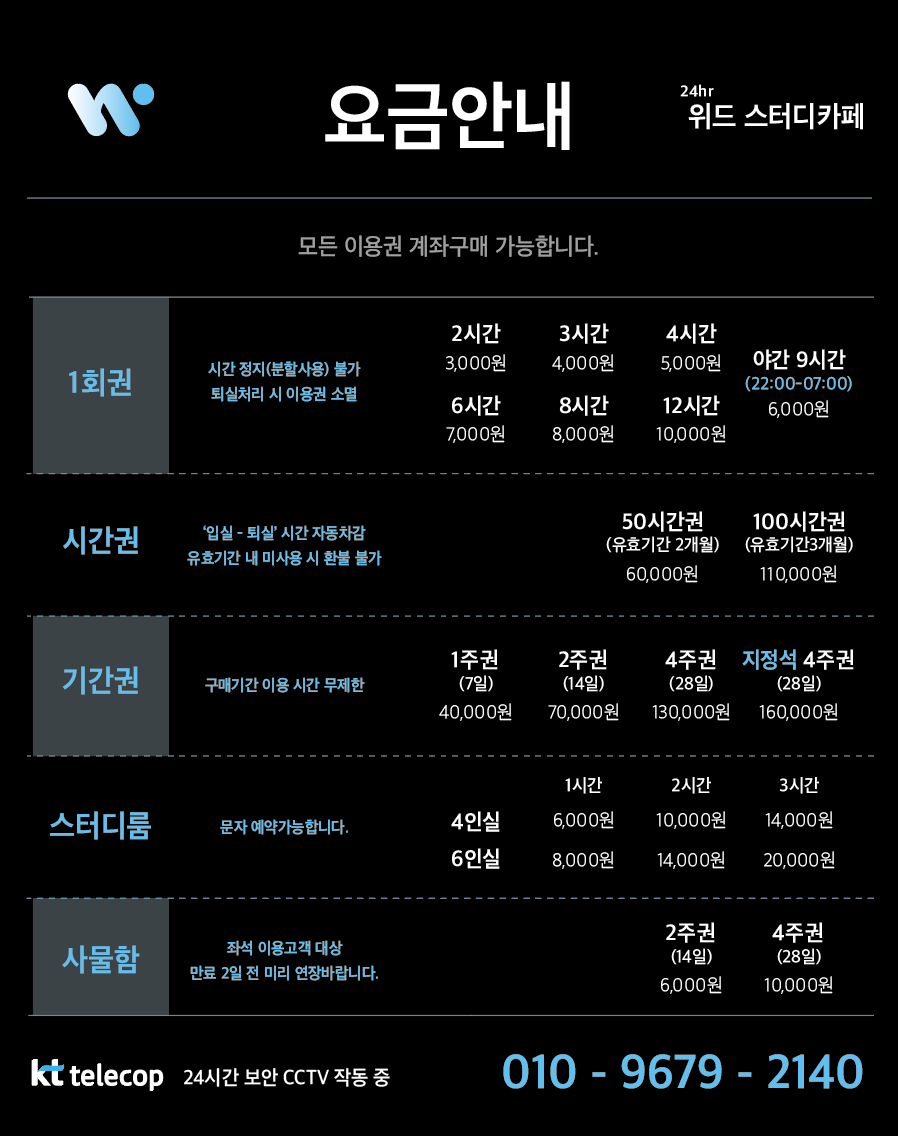 업체사진