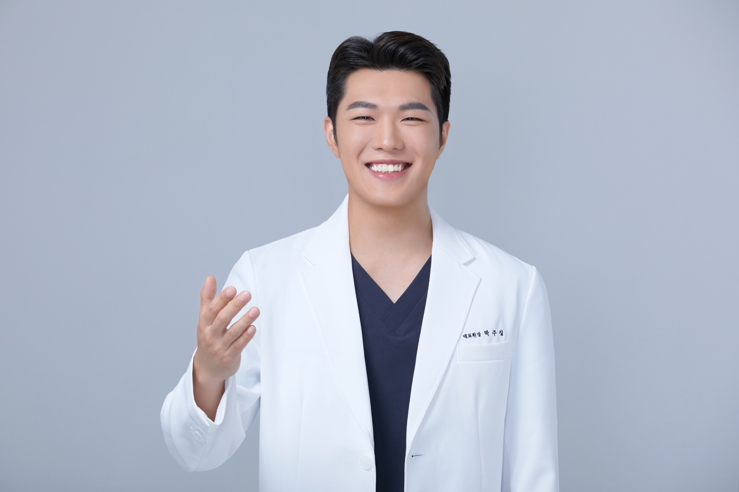 스노우의원 전주점 대표 이미지