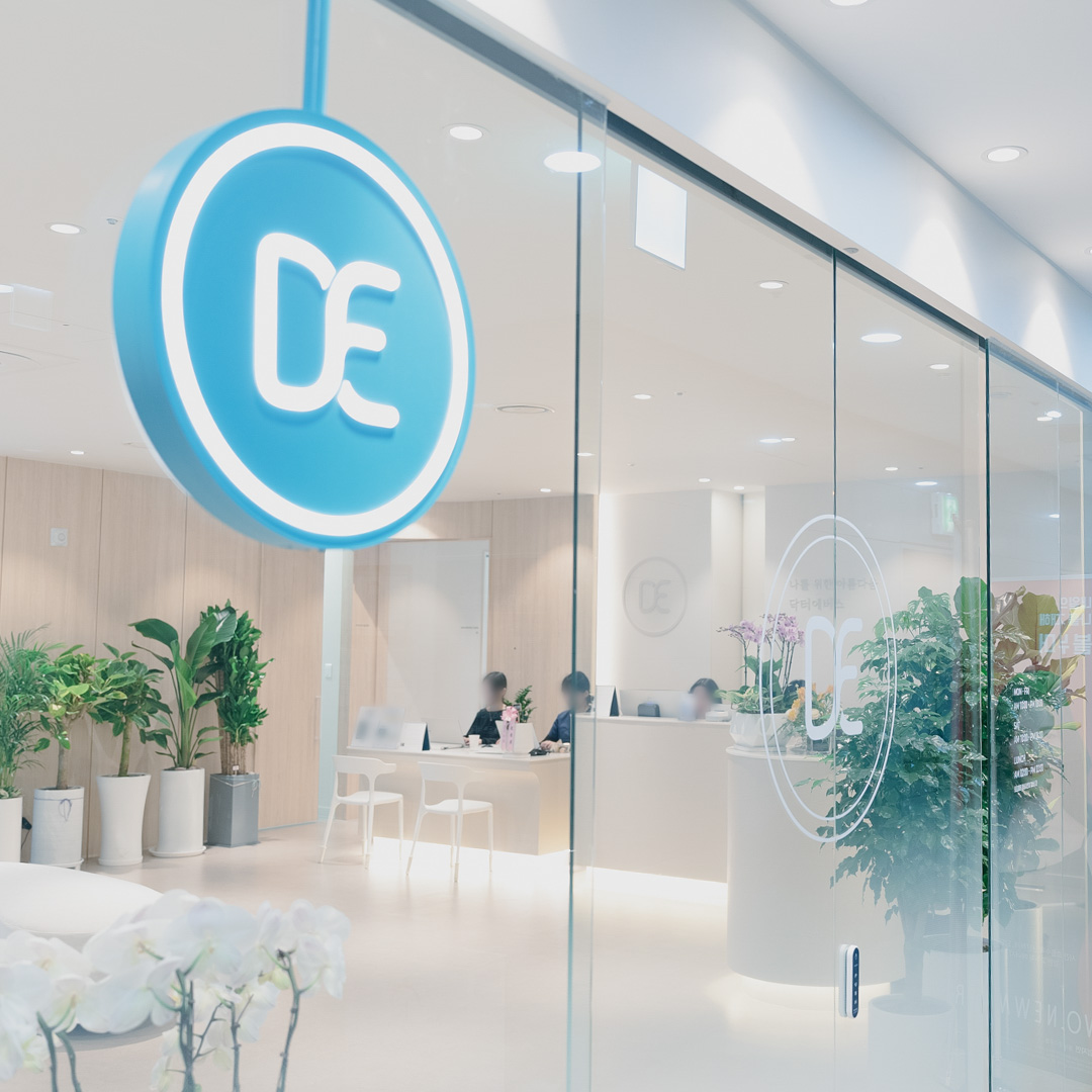 닥터에버스의원 잠실역 대표 이미지