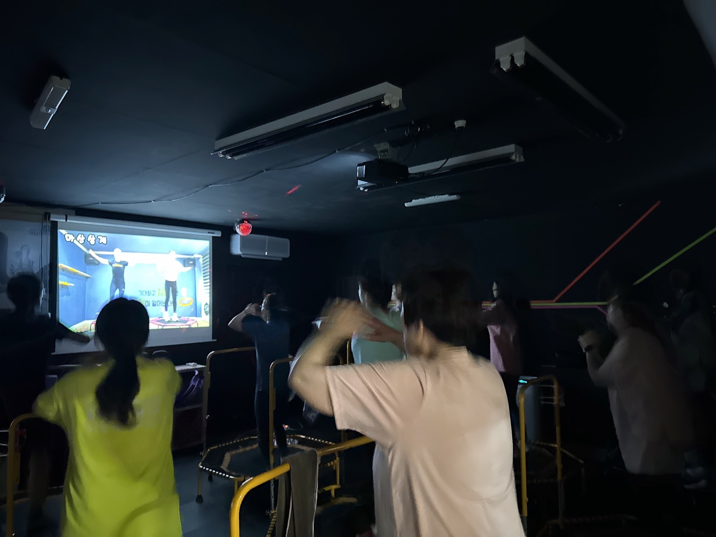 만덕점핑다이어트