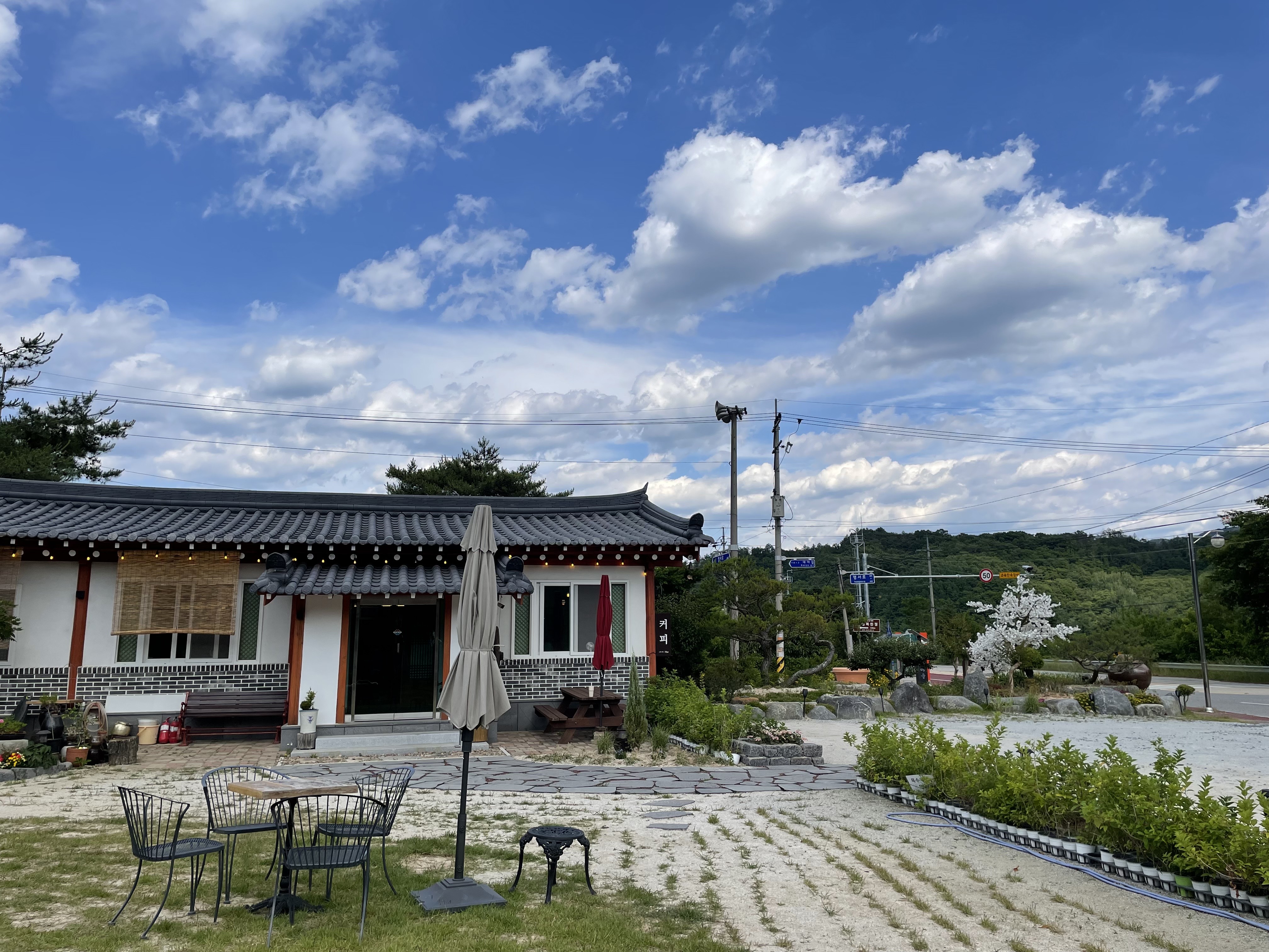 더 휴 3