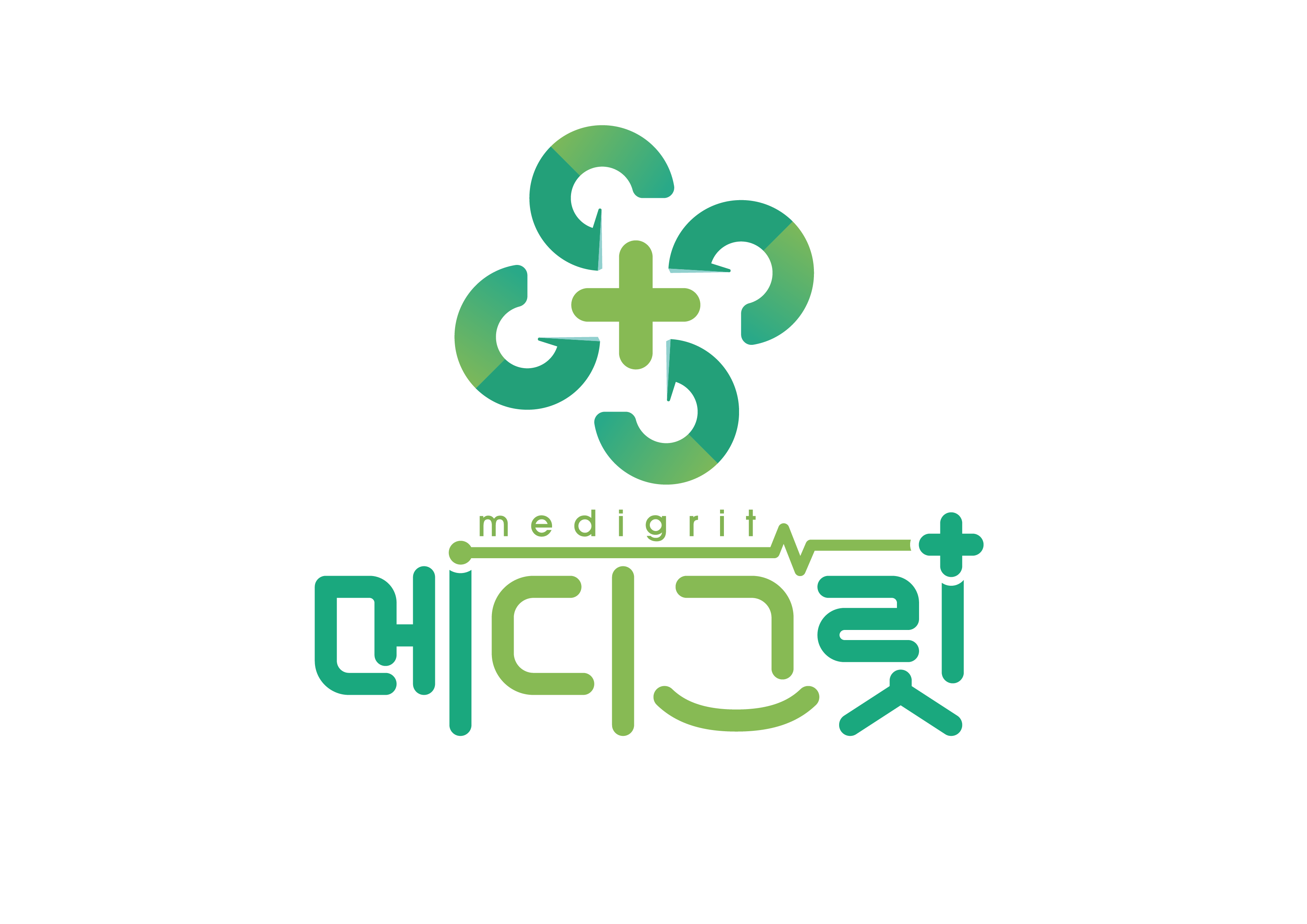 메디그릿