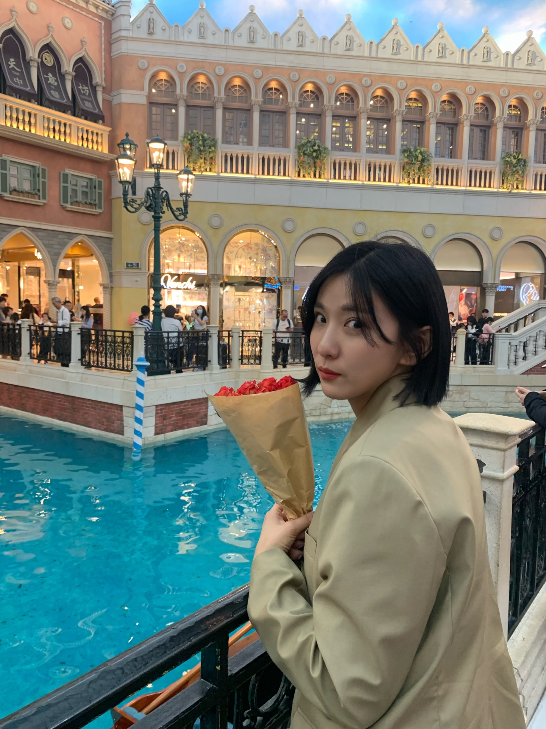 에브리데이엘린 본점
