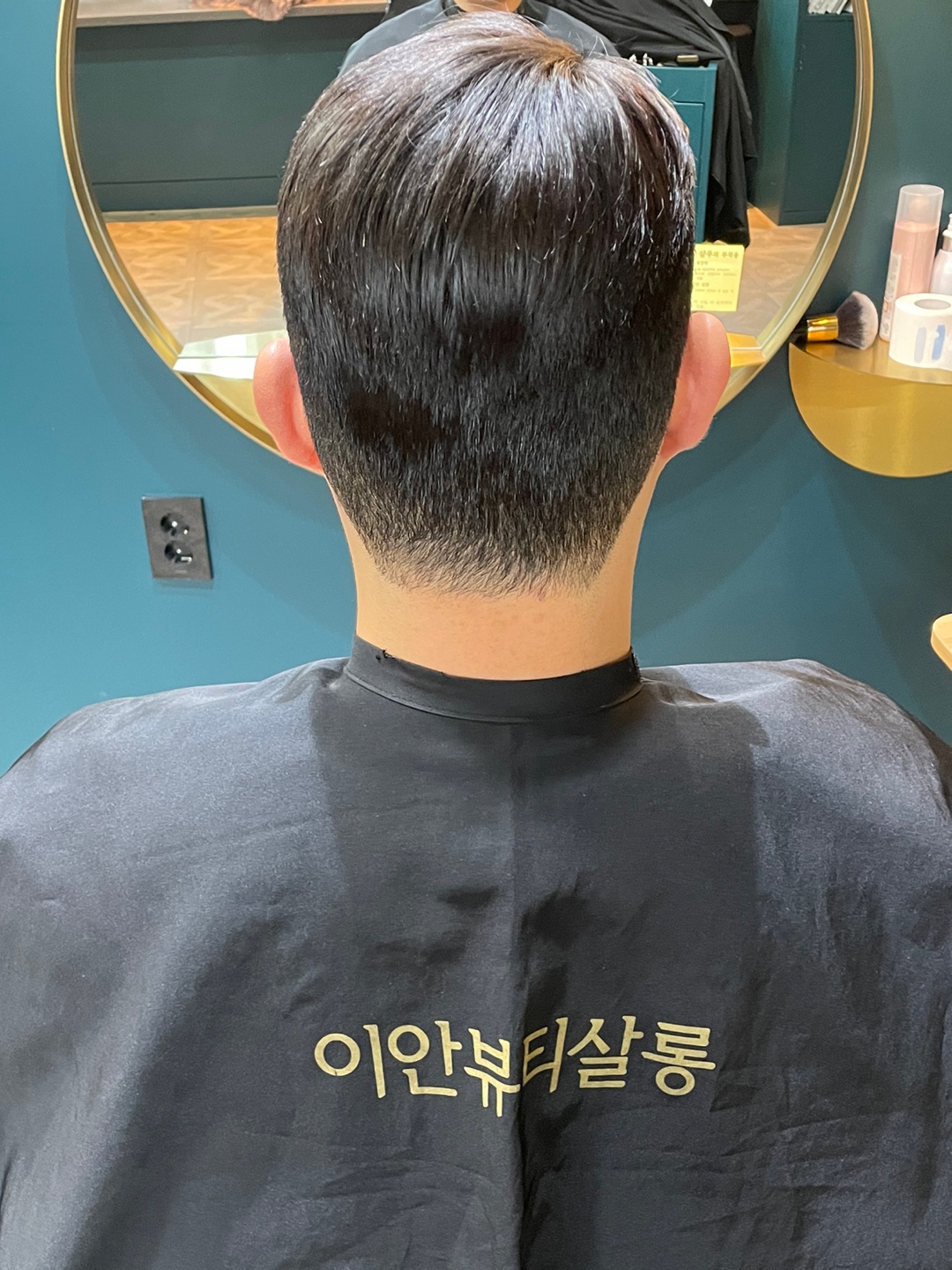 이안뷰티살롱