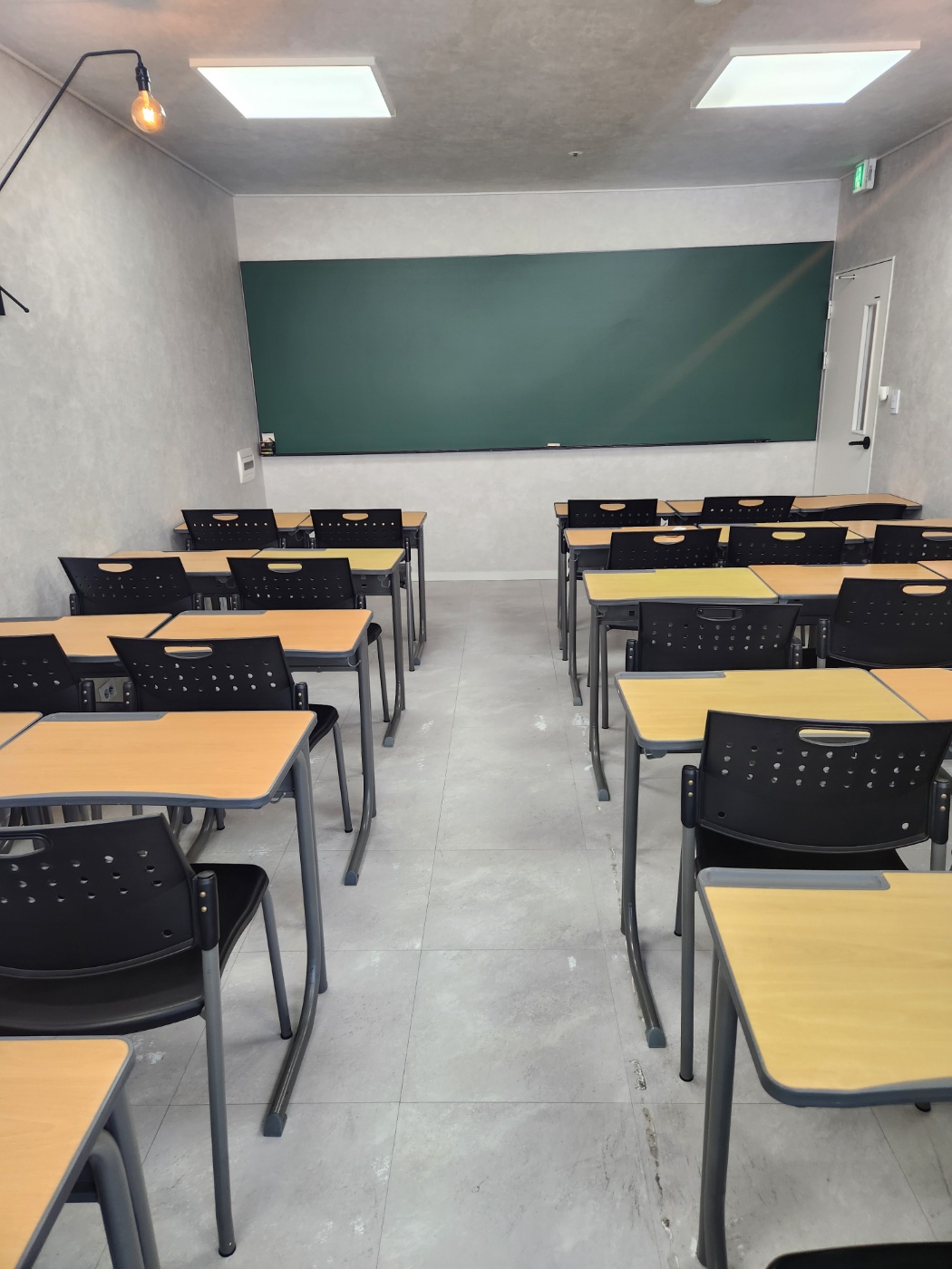 스투디움인베리언트학원