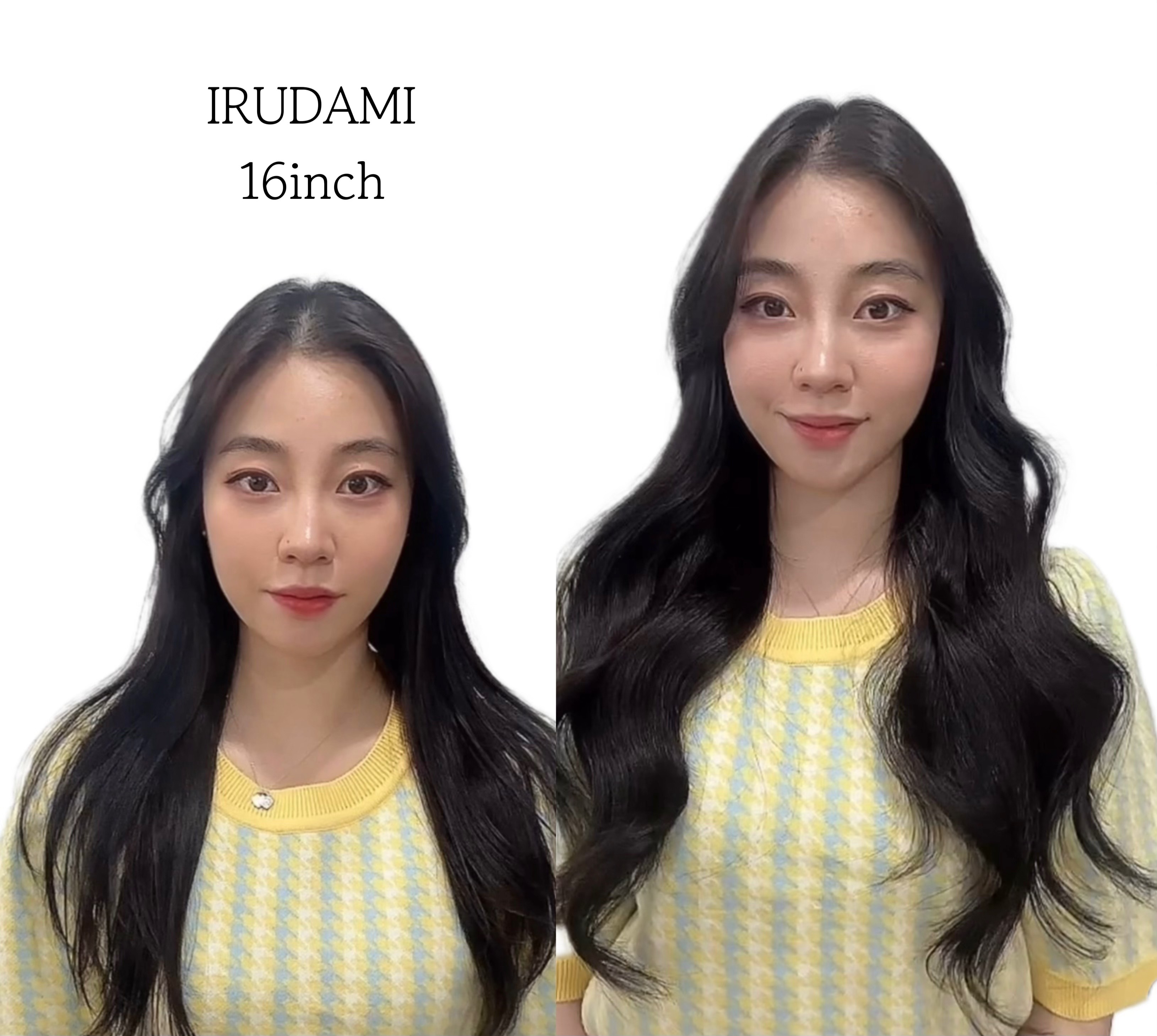 이루다미 붙임머리 강남점