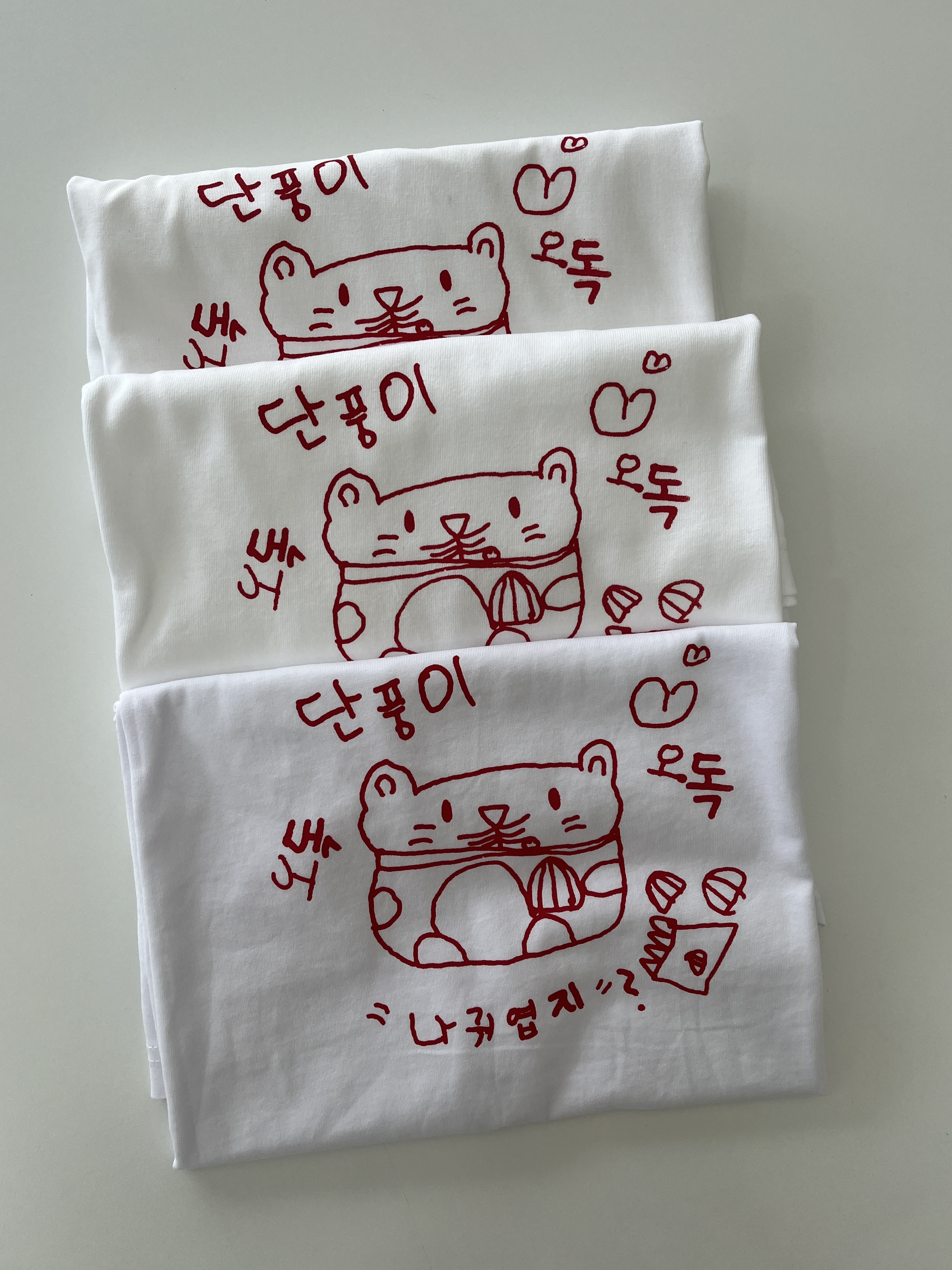 언커먼어데이