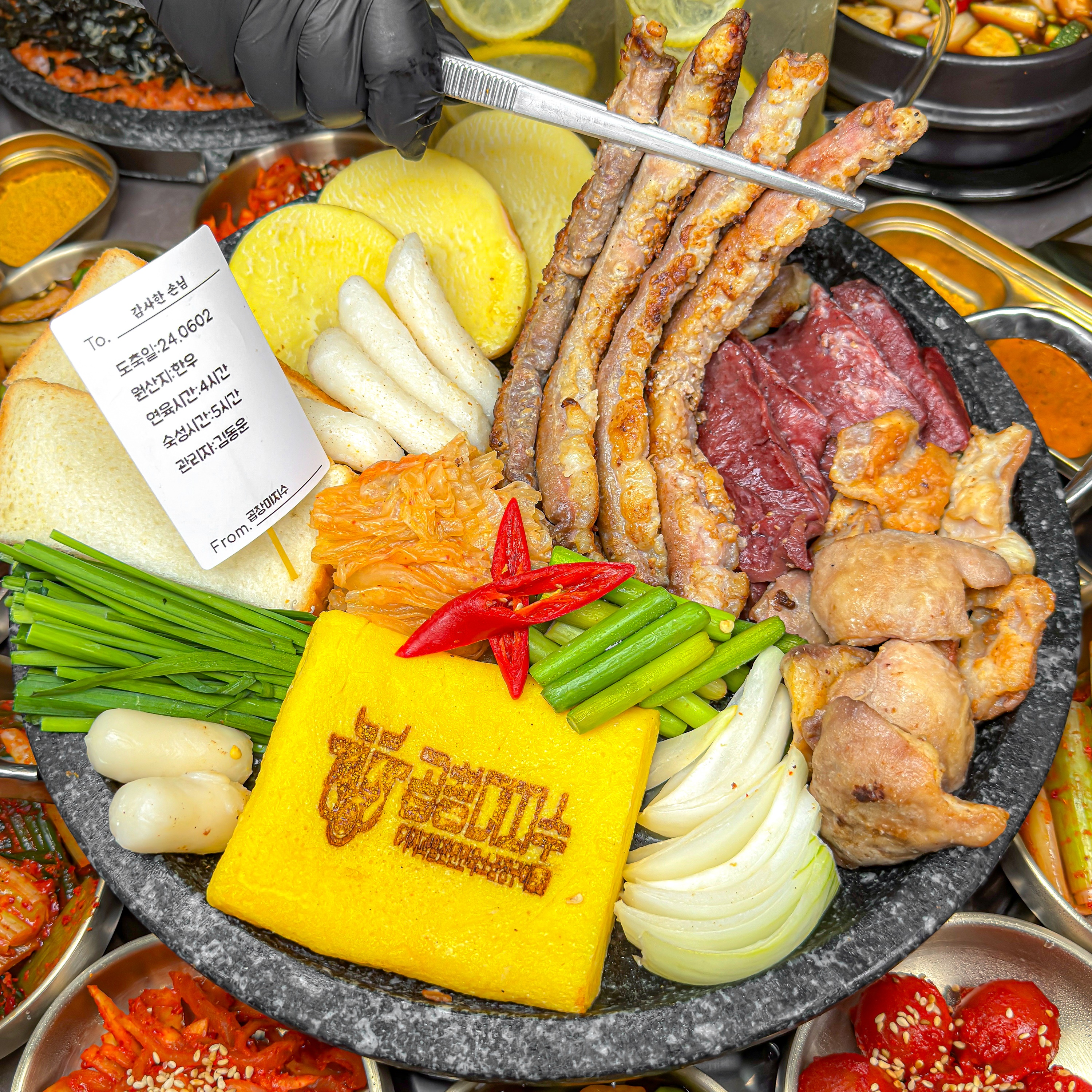 C3 | 우삼겹맛집추천 강원 강릉시 우삼겹전문점 소개합니다 방문해보세요 곱창미지수