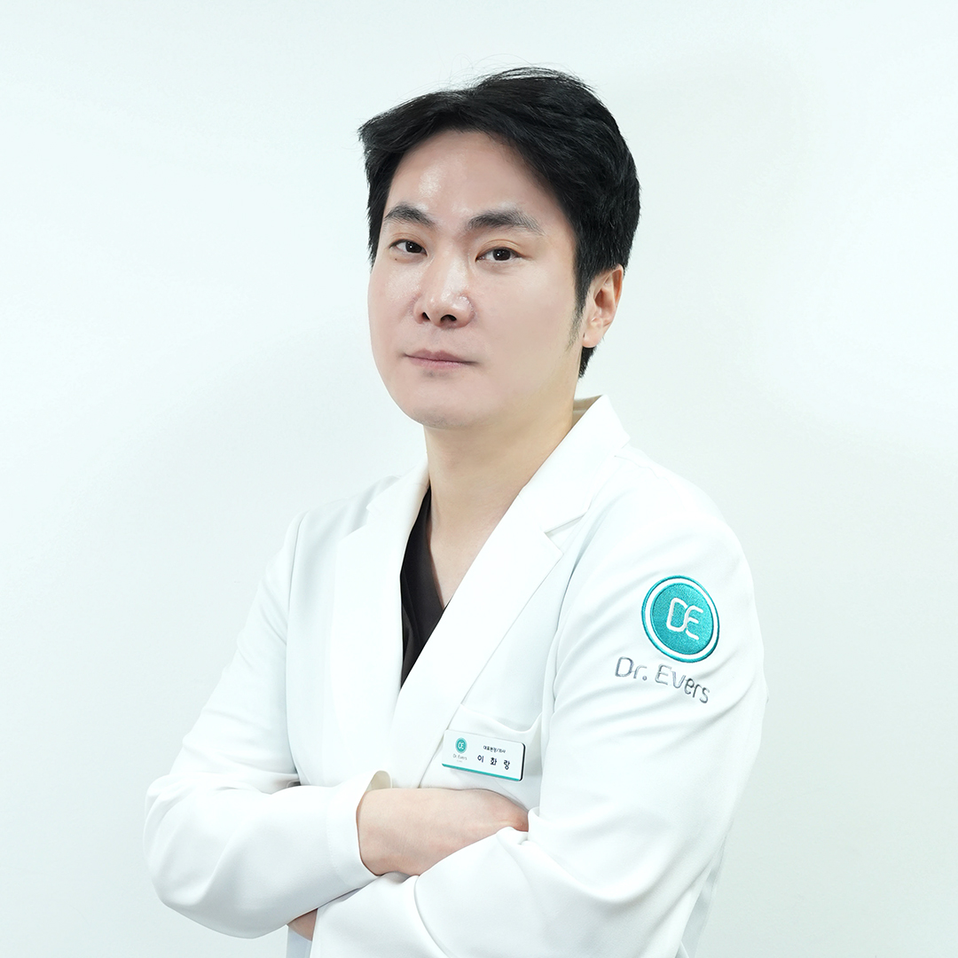 닥터에버스의원 미사점