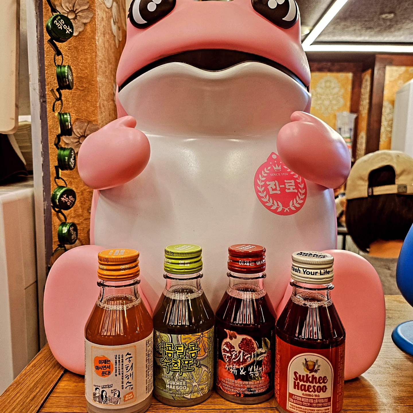 오뚜기식당 야탑점