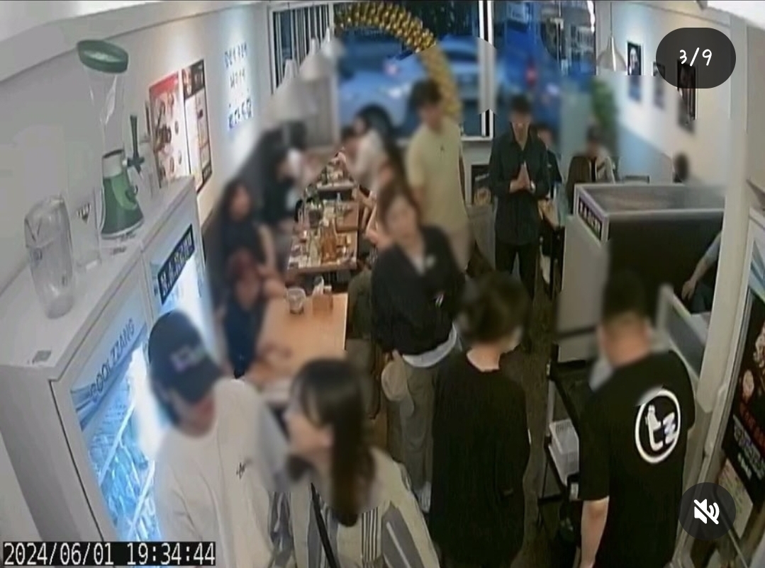 두레통닭 포항영일대점