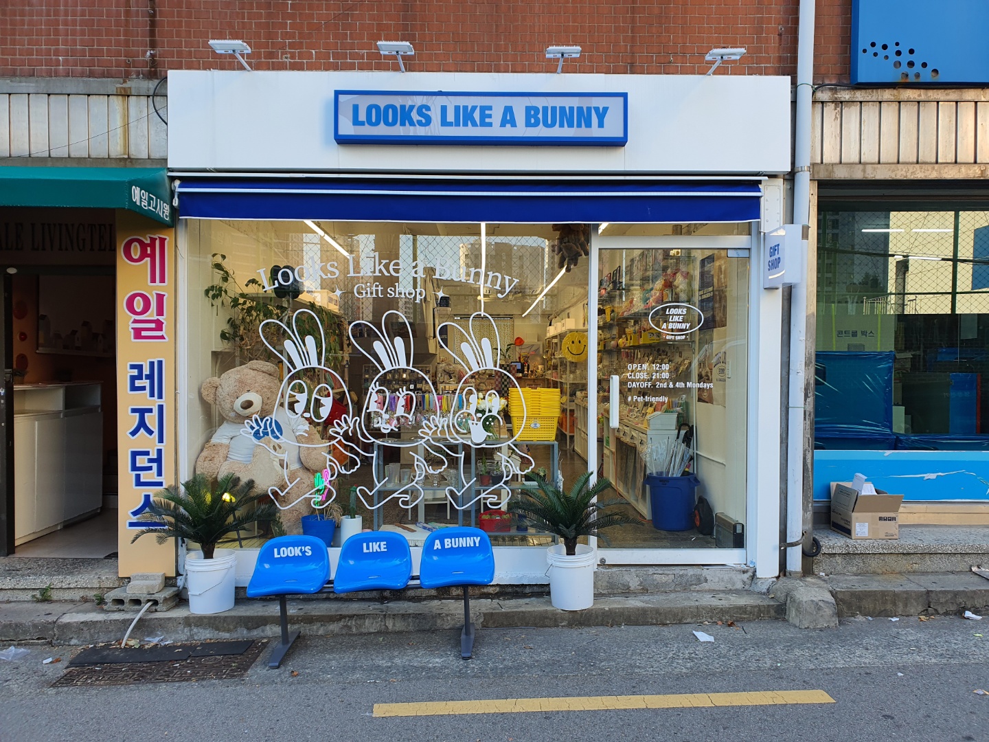 지디자인