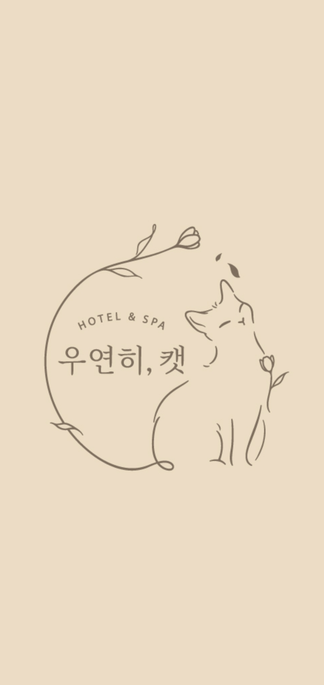 우연히캣 대표 이미지