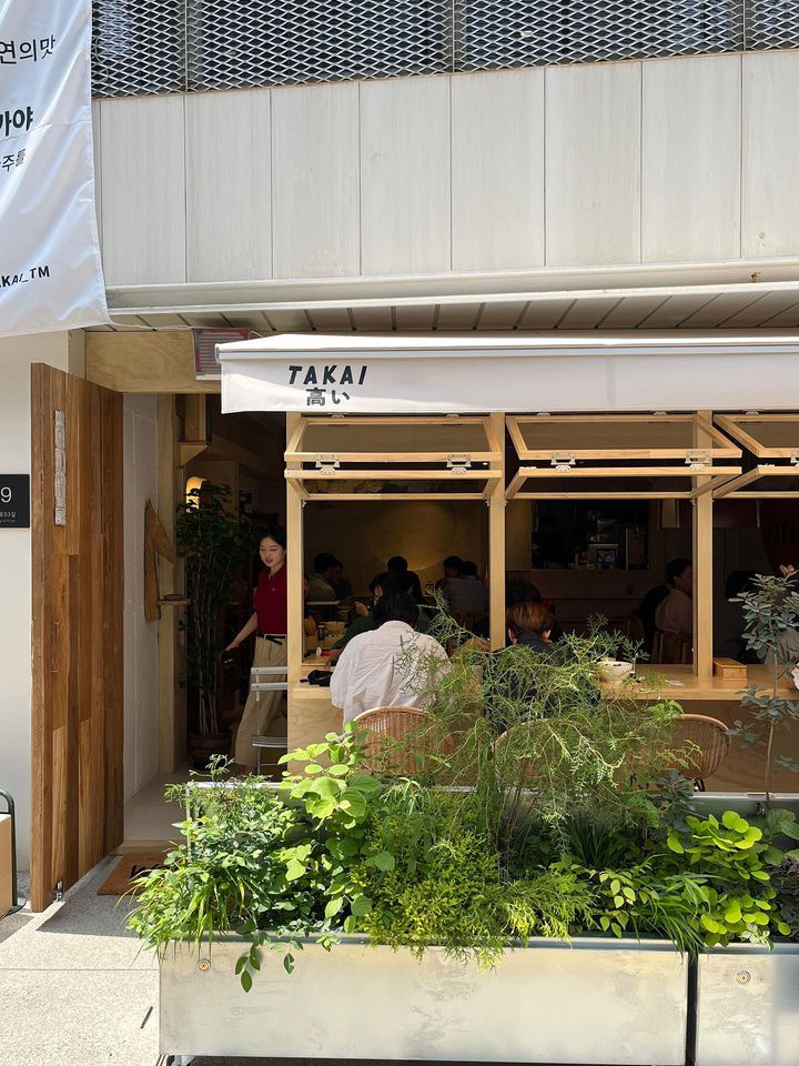 타카이 청담점