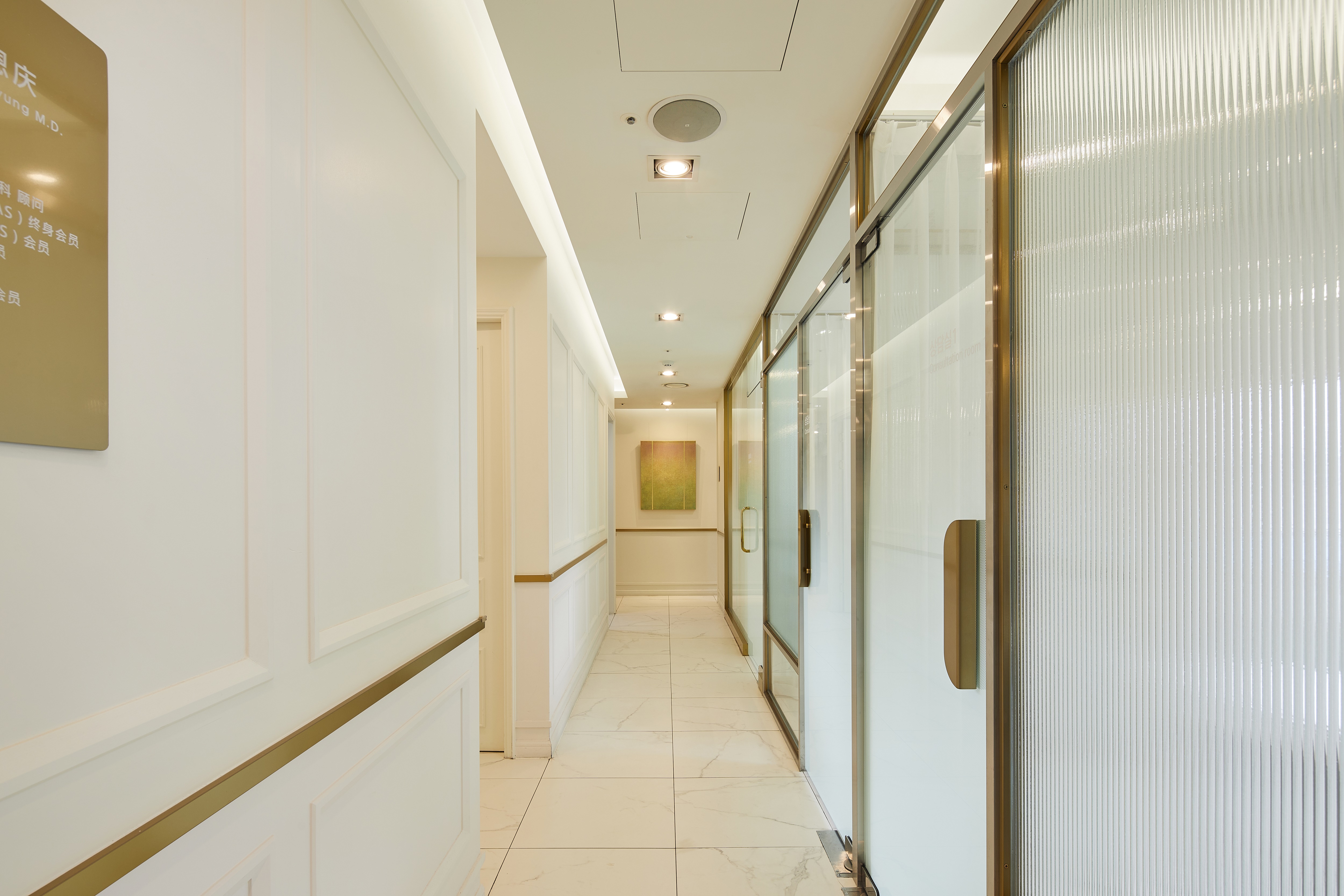 르미엘성형외과 대표 이미지