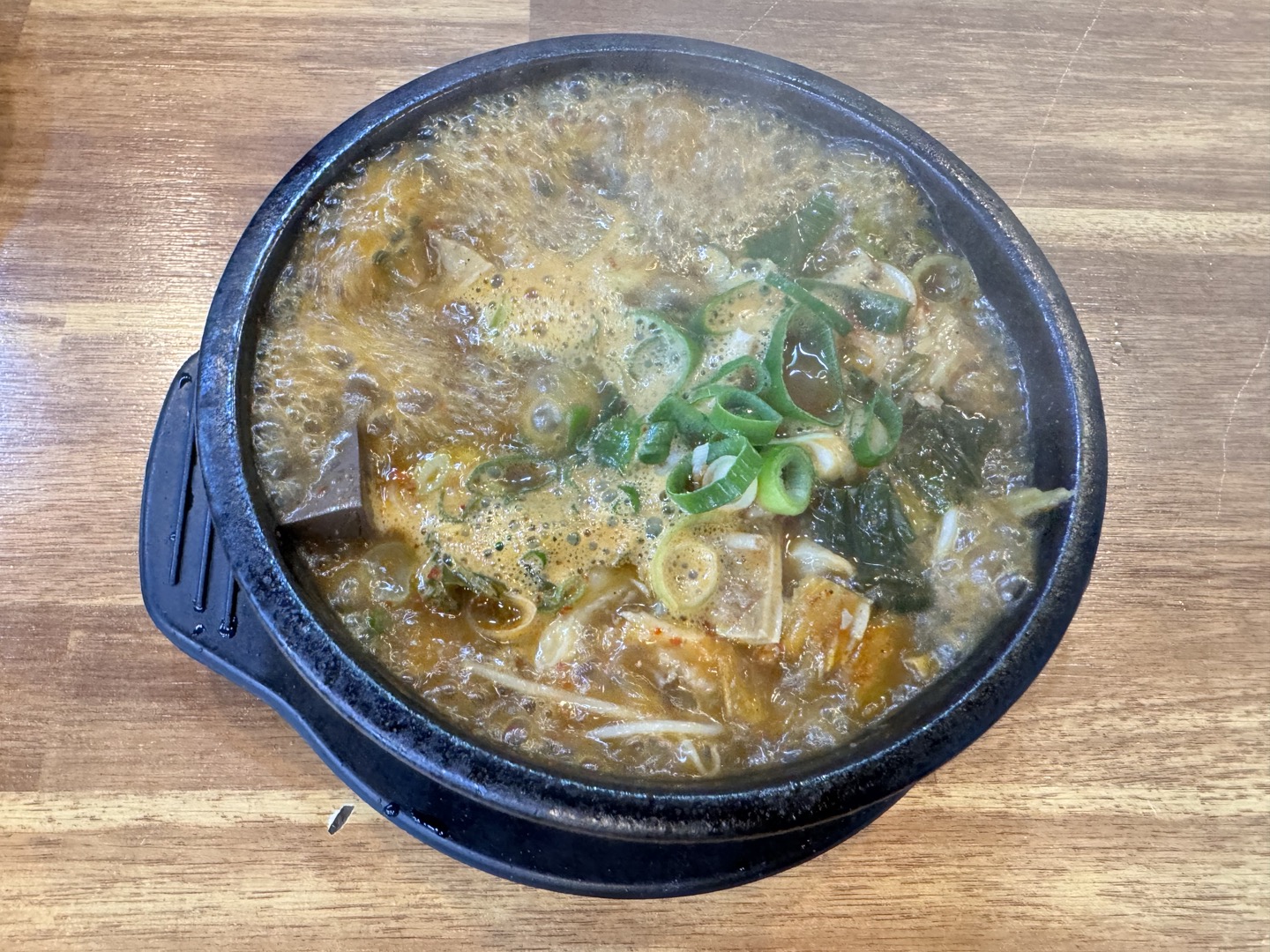남촌해장국
