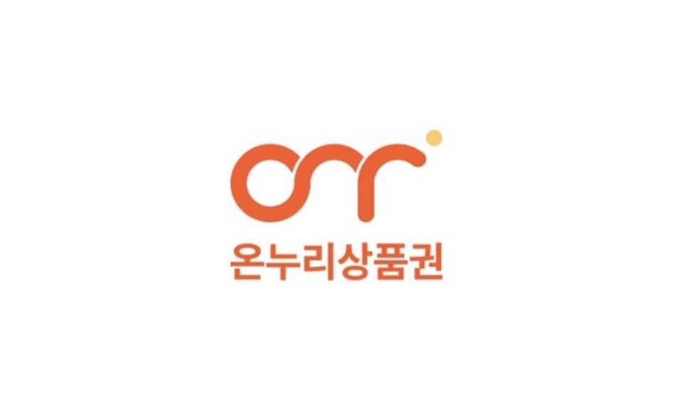토끼굴 photo 6