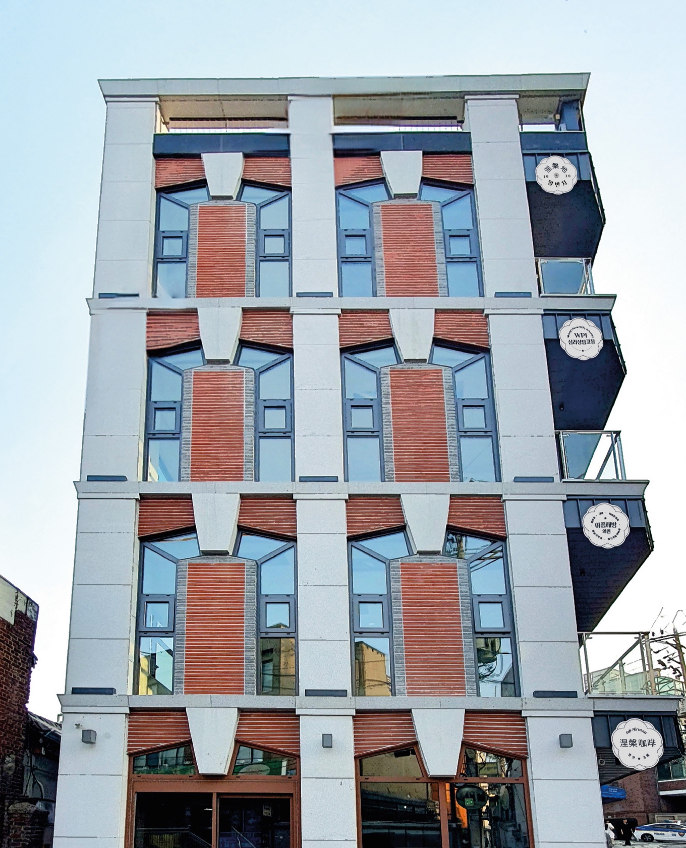 아픔해방의원 대표 이미지