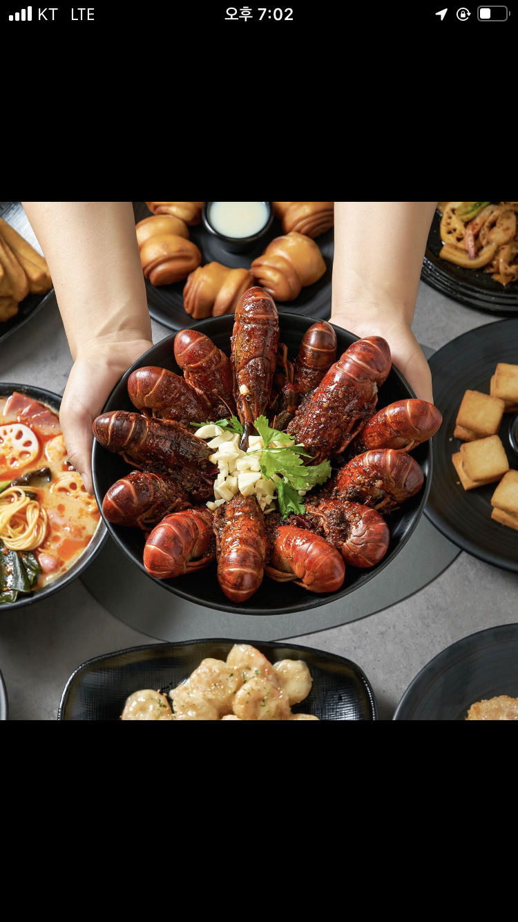 미미사천마라탕 봉천점