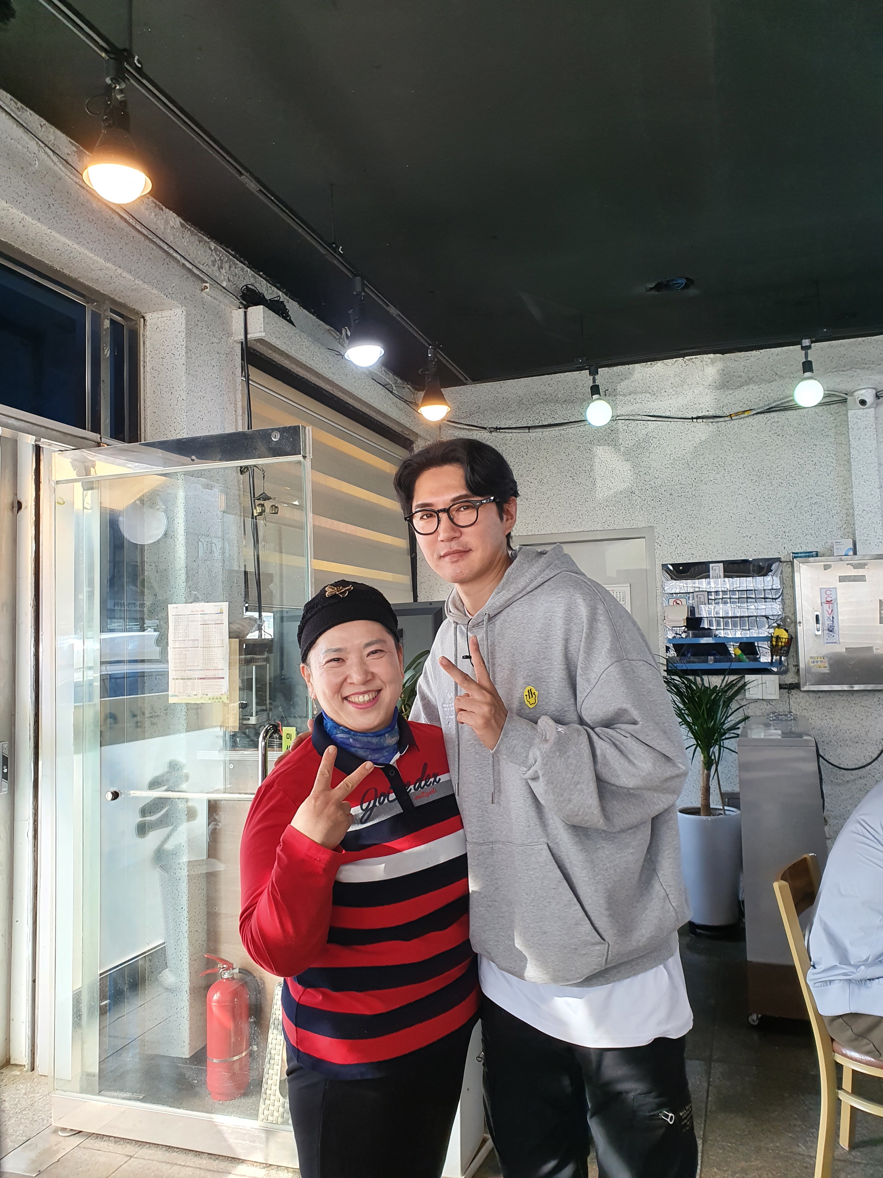 남촌해장국