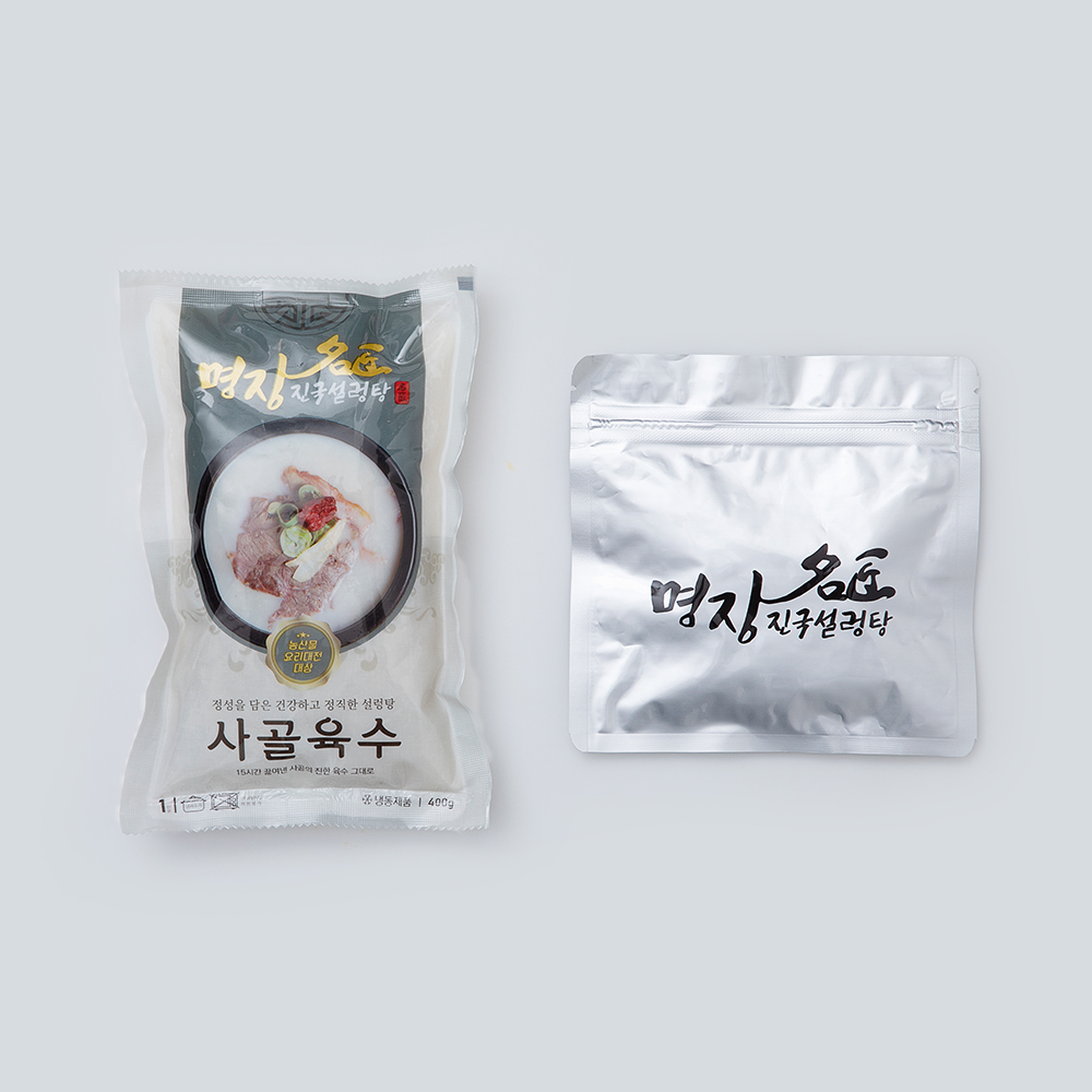 명장푸드