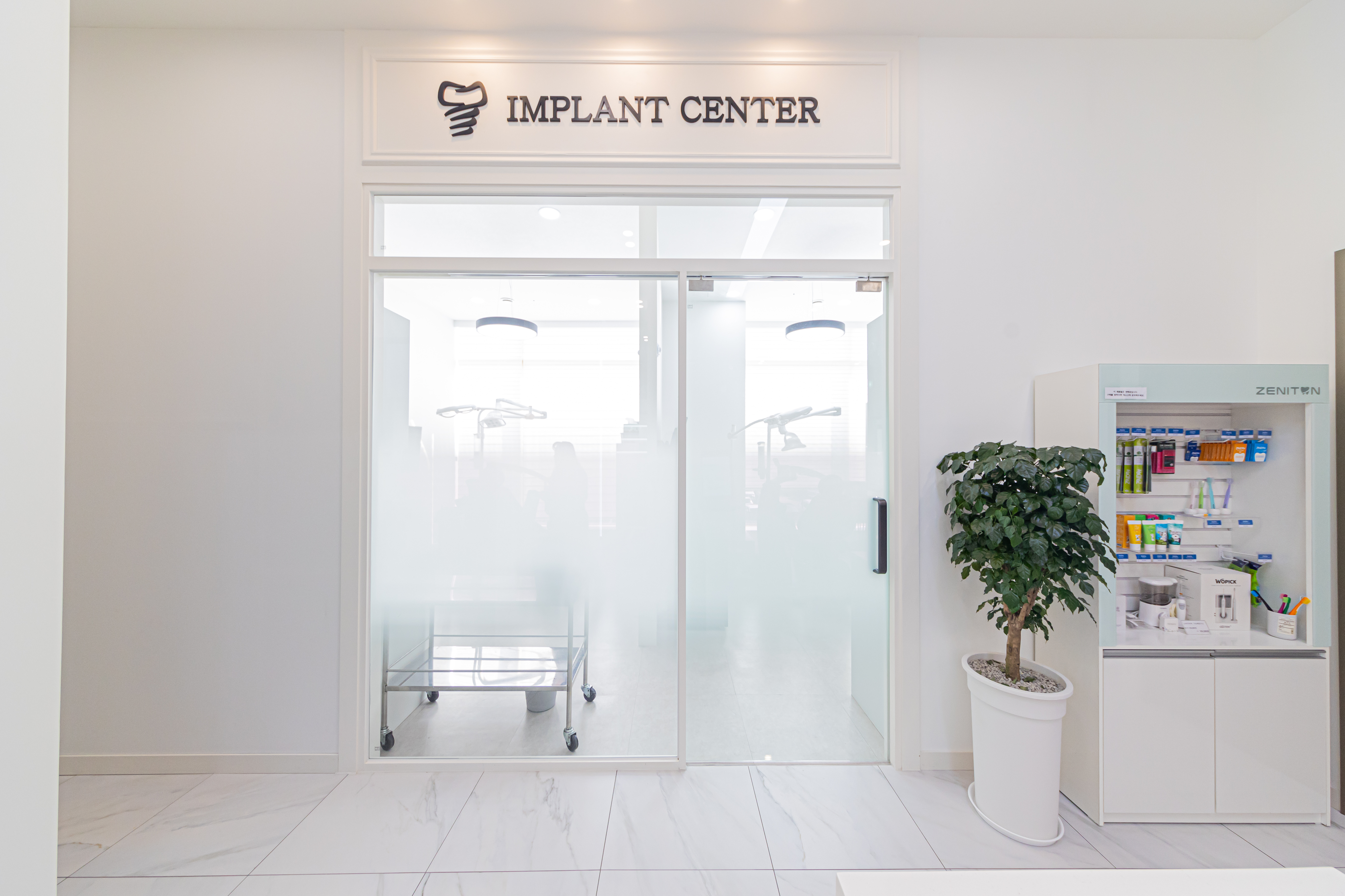 BK치과의원 대표 이미지