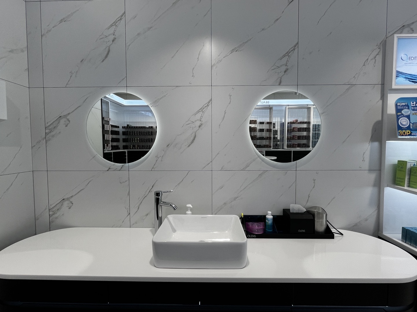 오렌즈 용인동백점 대표 이미지