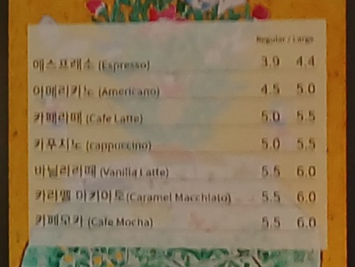 드롭탑서귀포갤러리왈점
