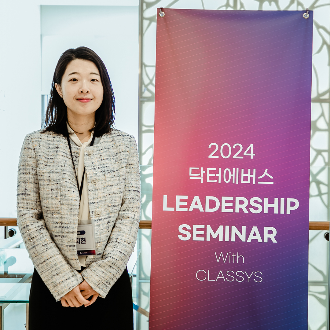 닥터에버스의원 잠실역