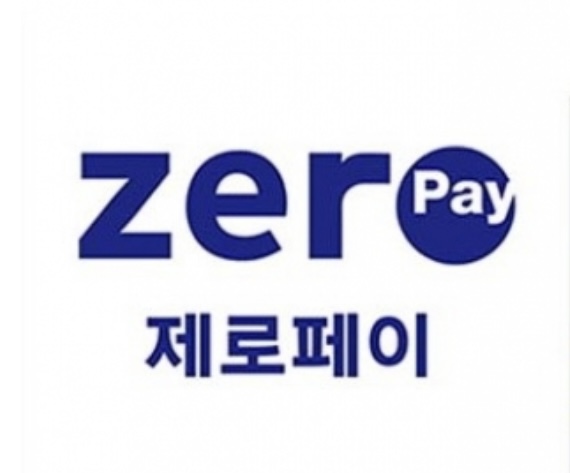 토끼굴 photo 4