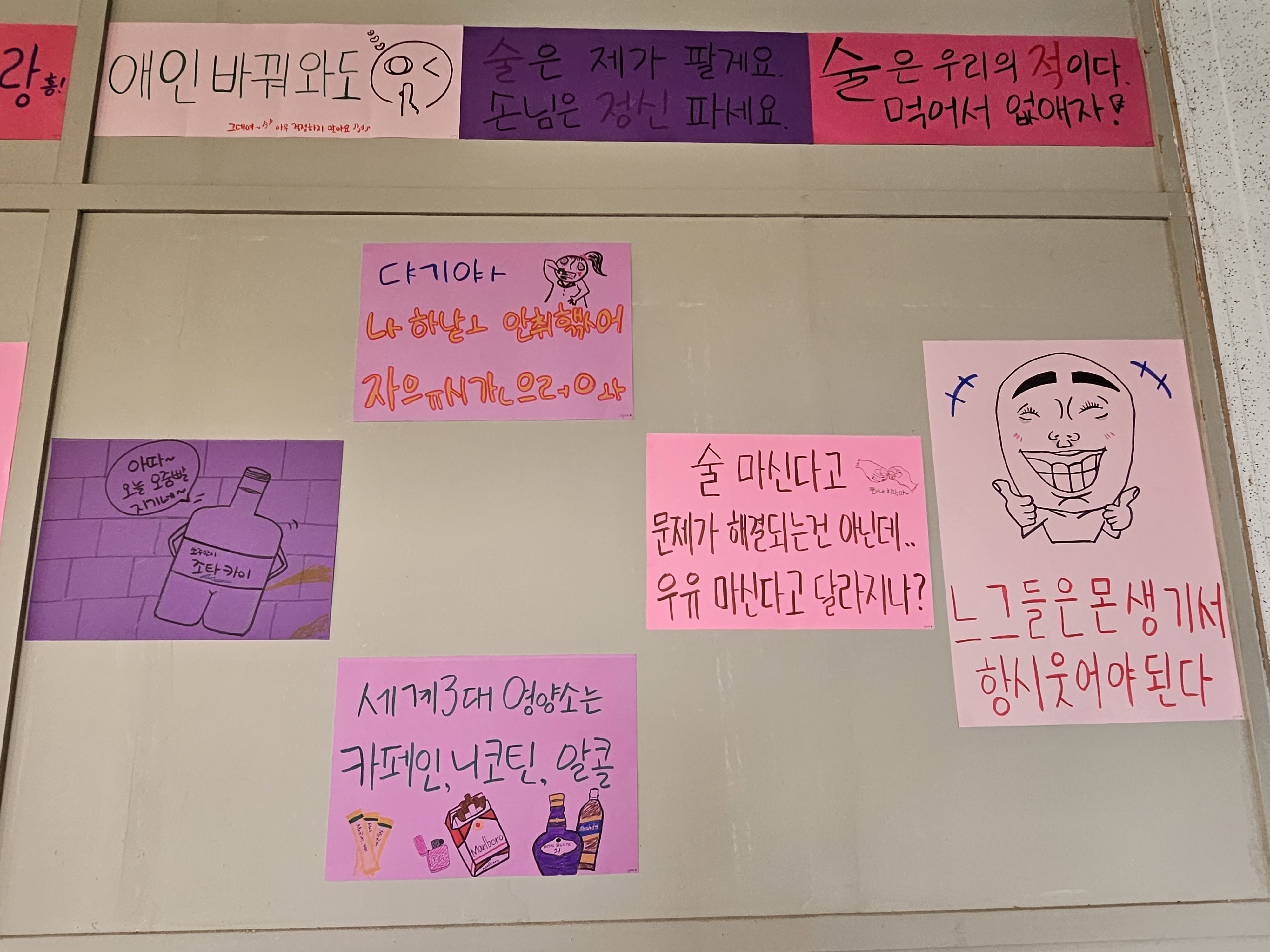 요약 정보 이미지