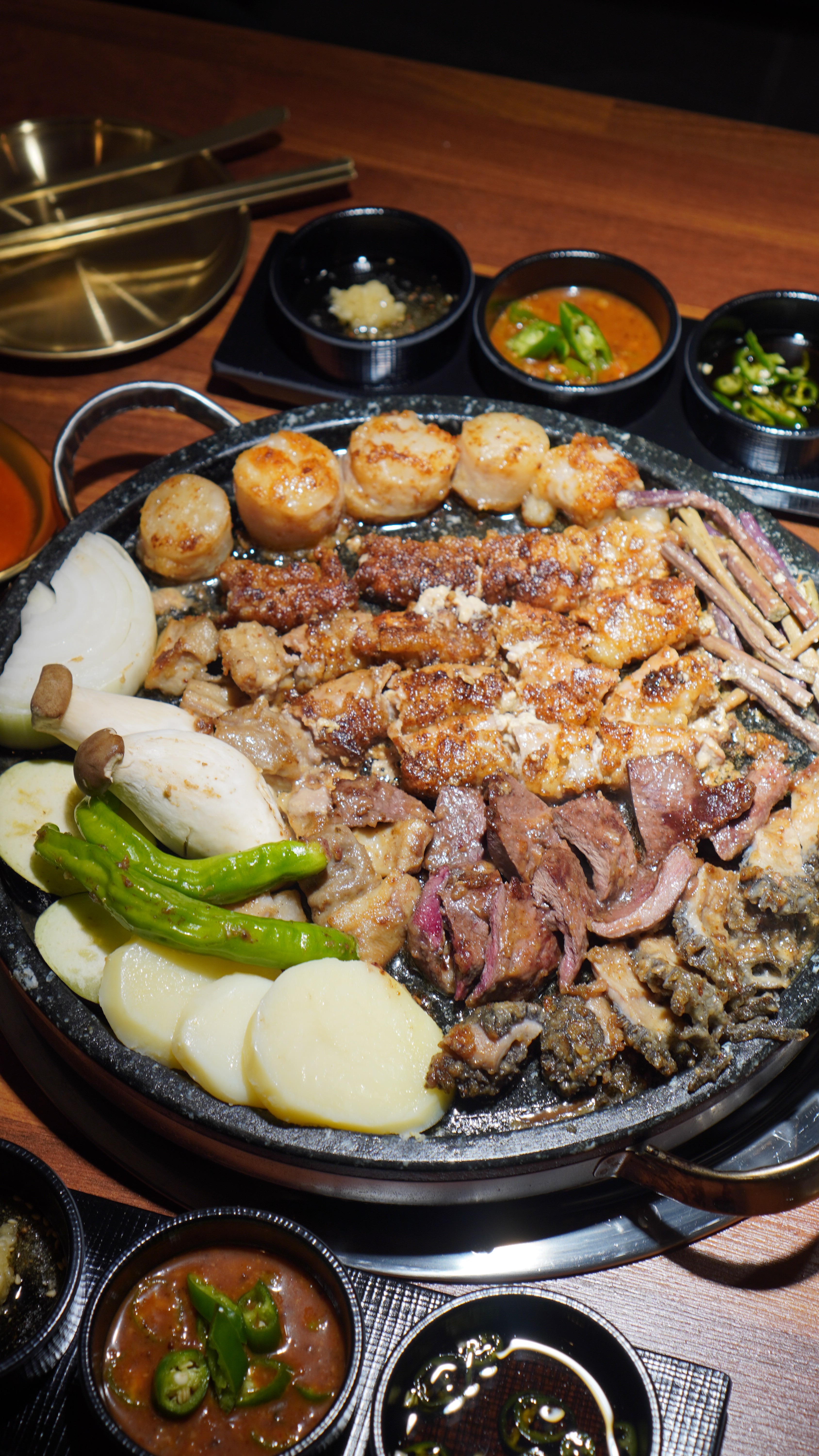 호사양곱창 청주점