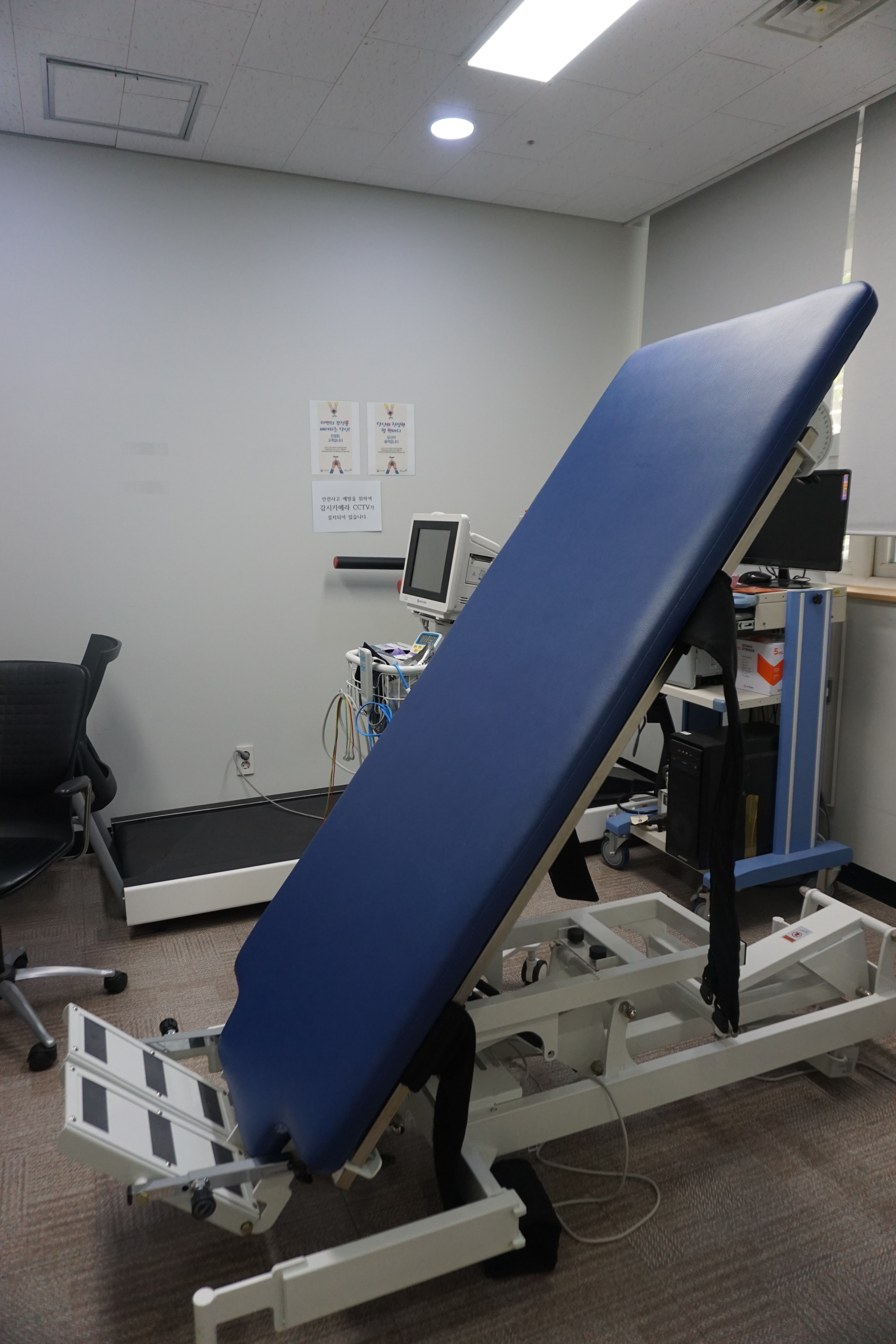 서울적십자병원 대표 이미지