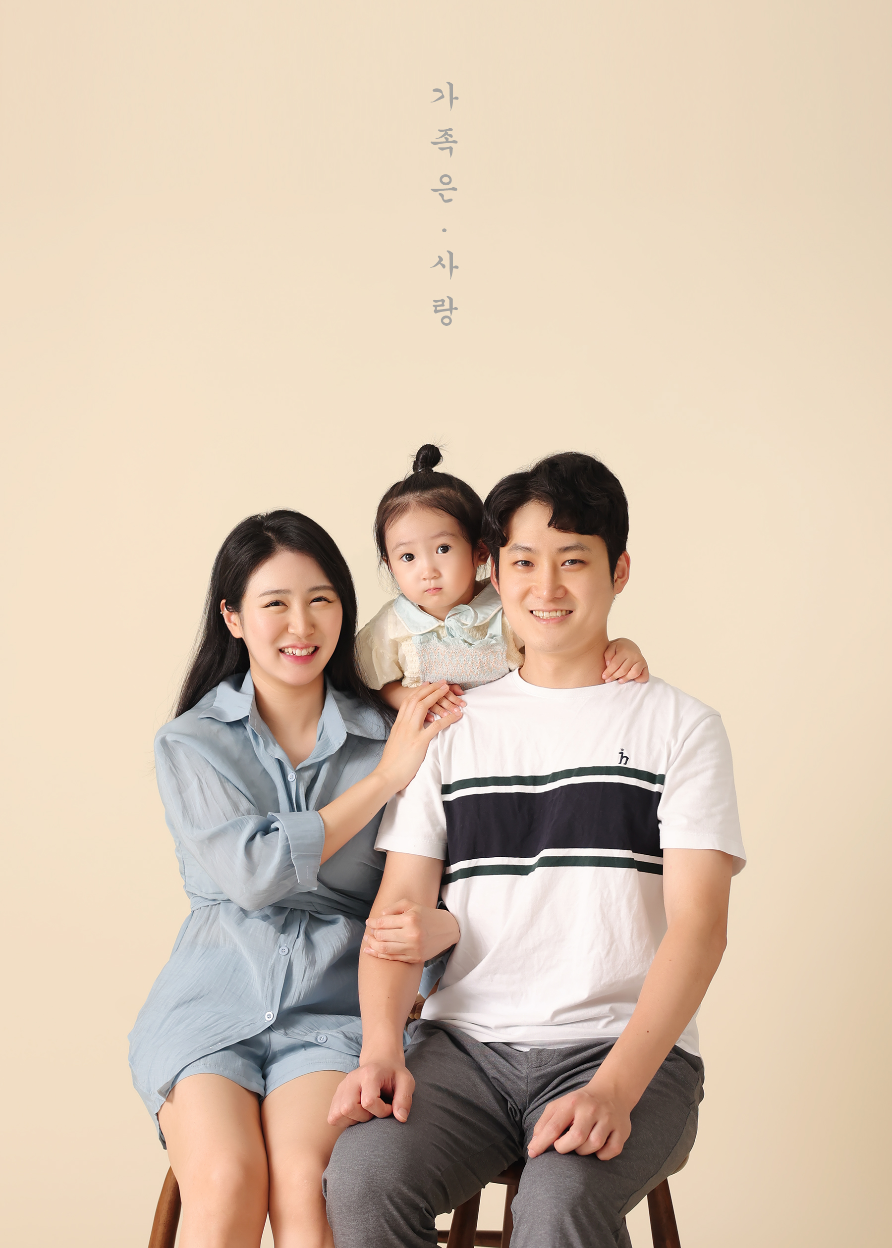 노원사진관