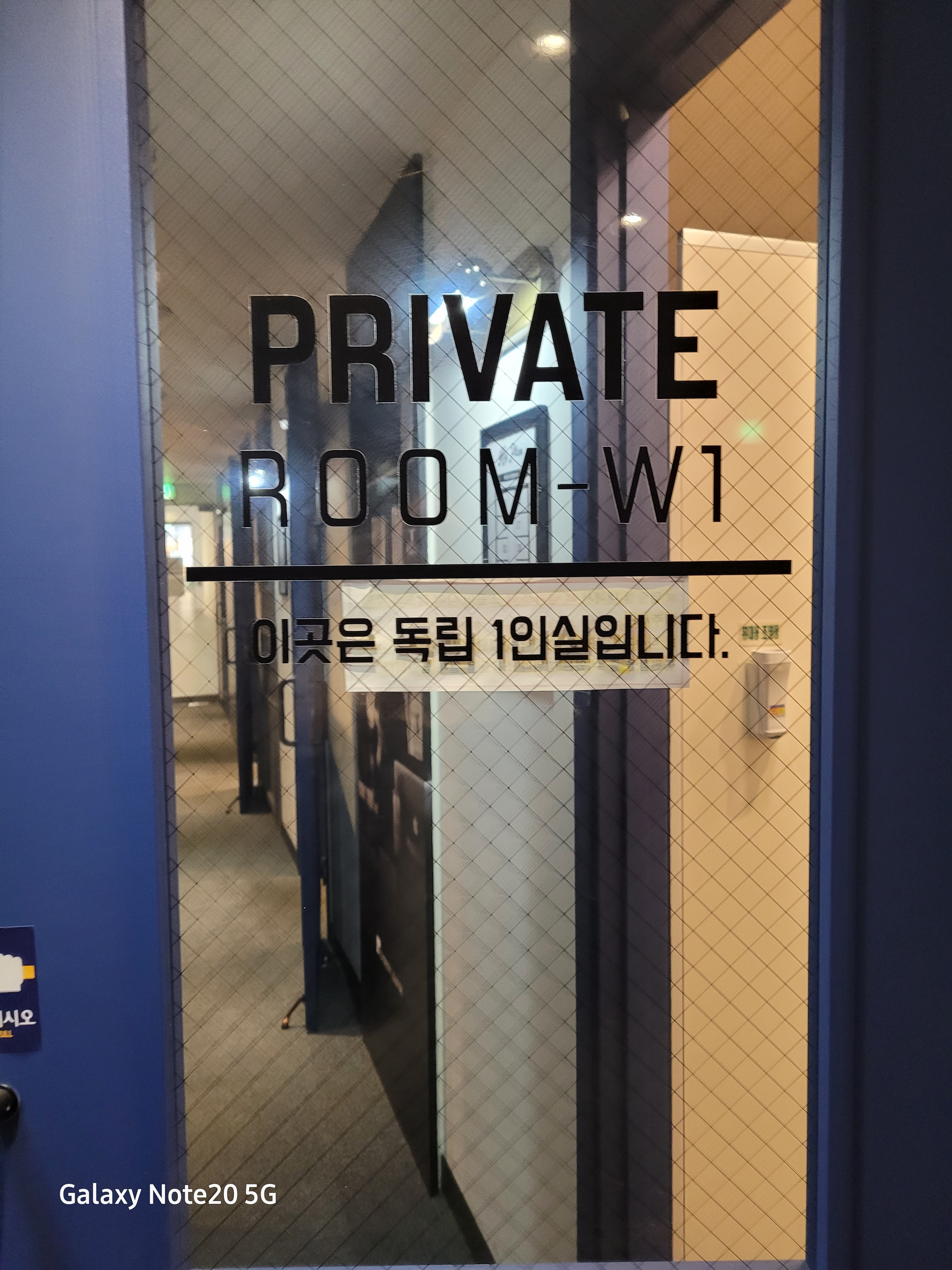업체사진