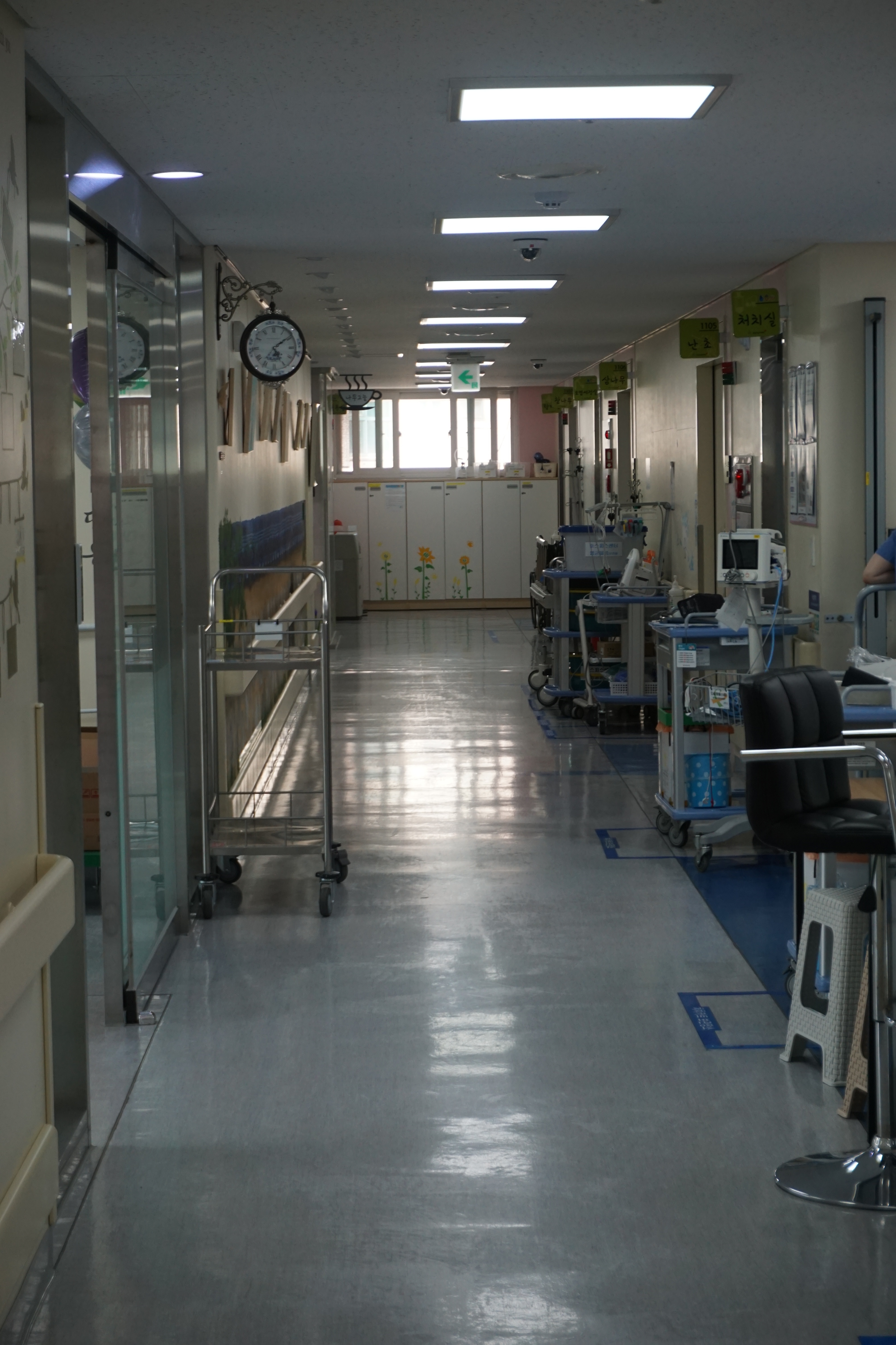 서울적십자병원 대표 이미지