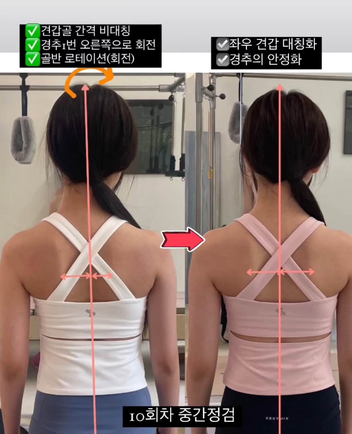 윤곽지온 대표 이미지