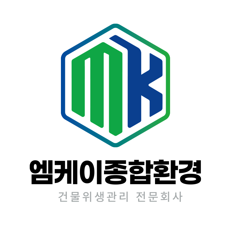 엠케이종합환경