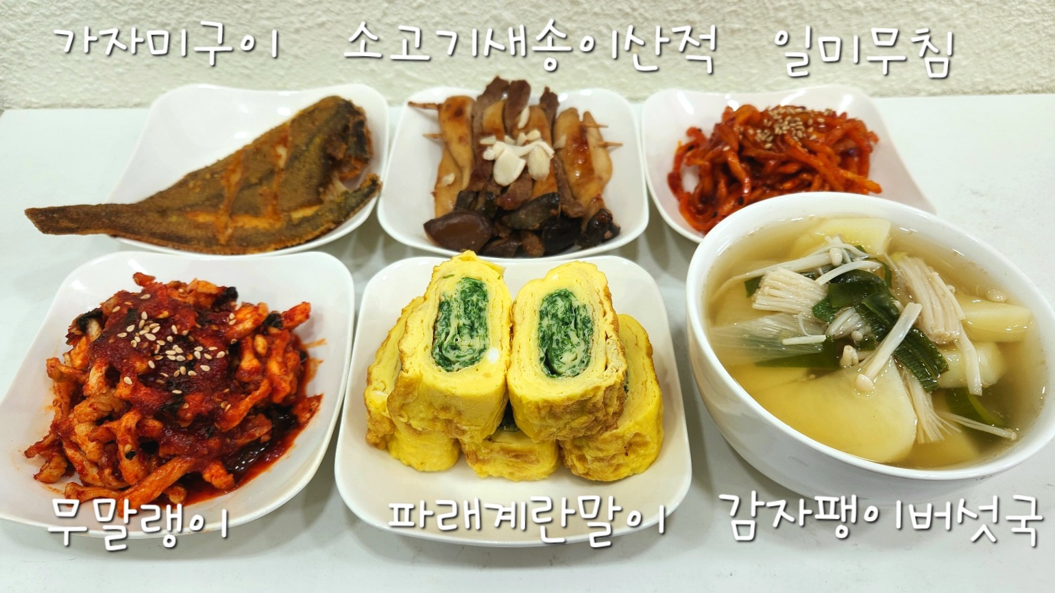 행복가득찬