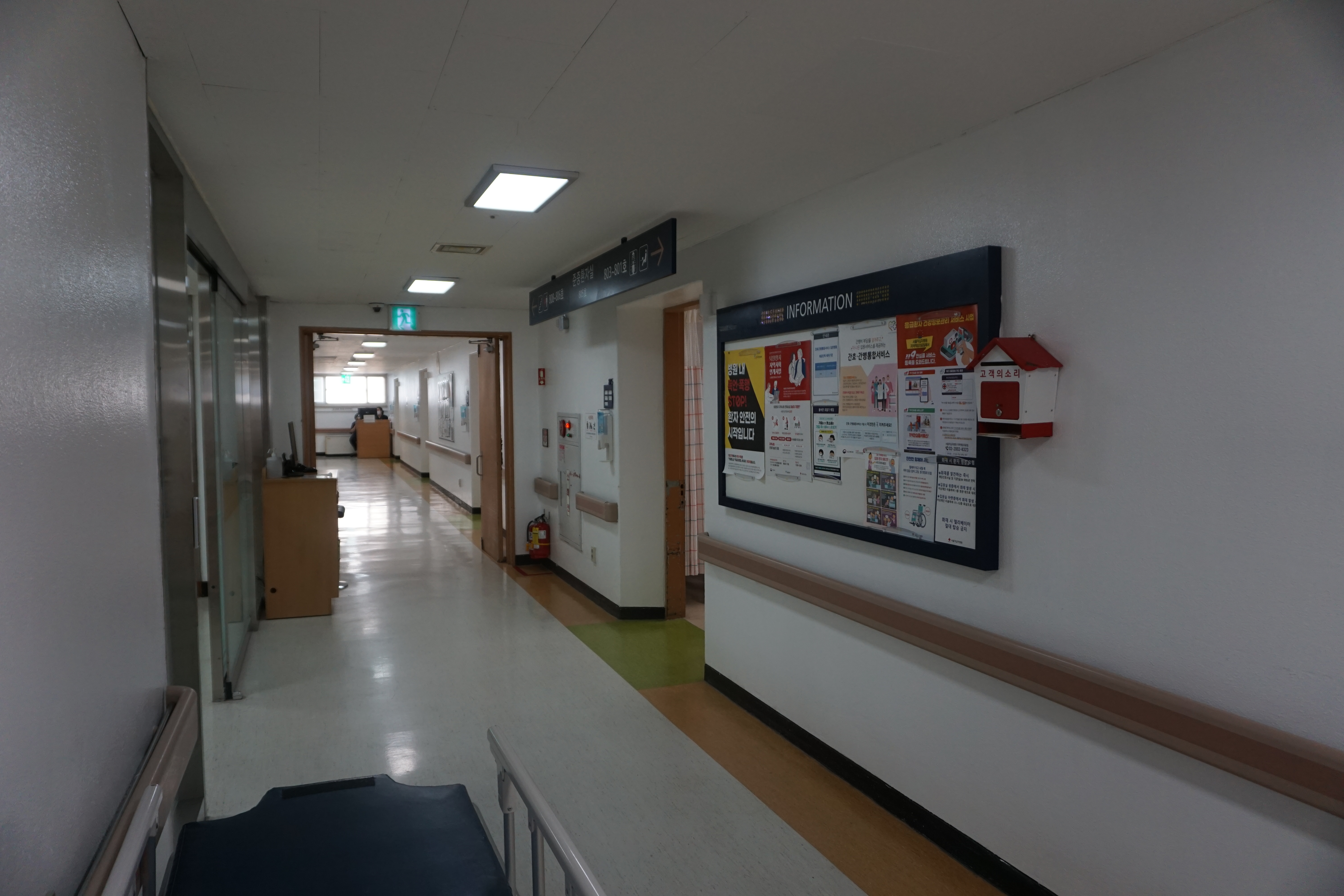 서울적십자병원 대표 이미지